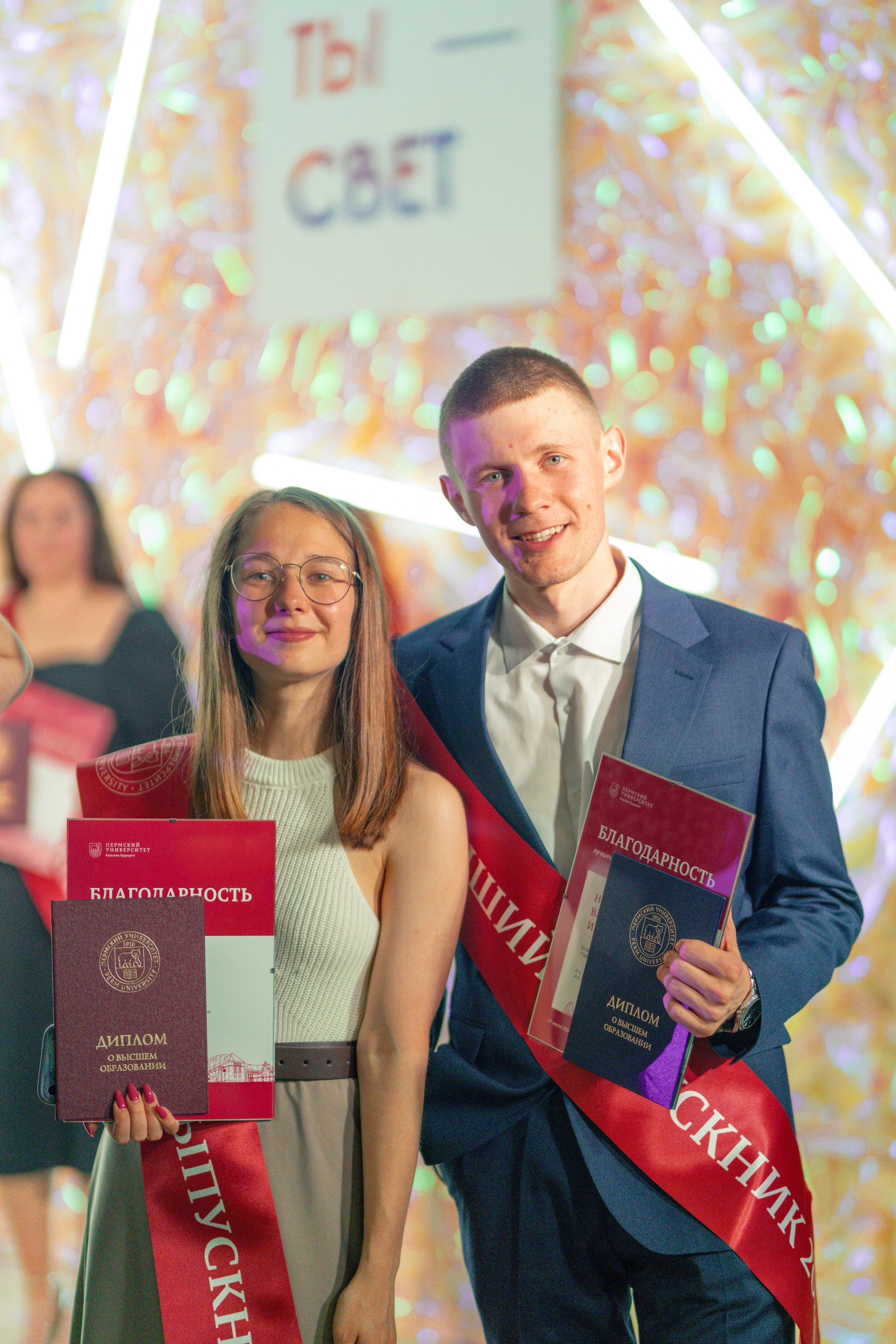 Ректорский бал в ПГНИУ, Июль 2024