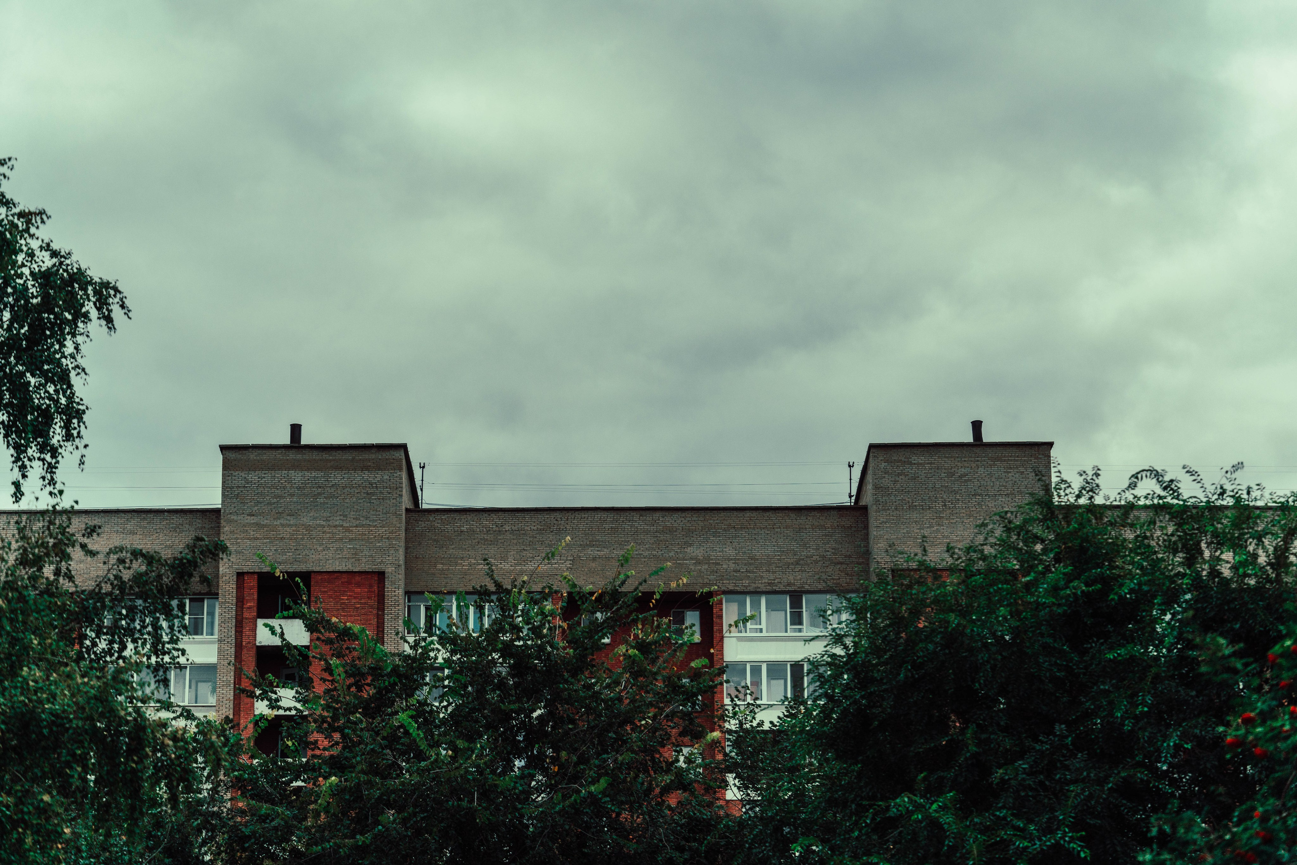 Усть-Каменогорск, Сентябрь 2024