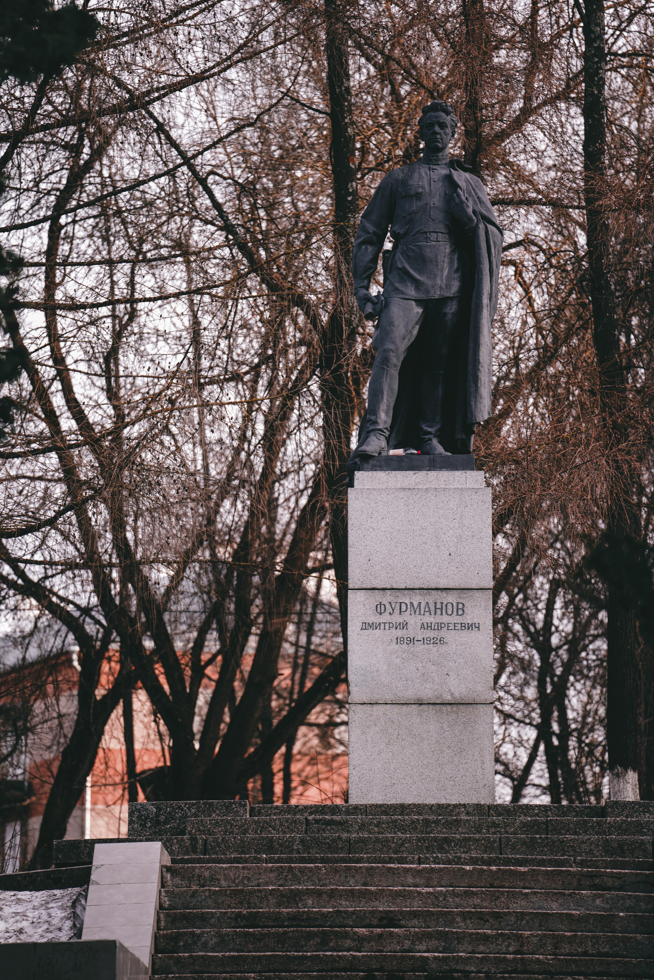 Фурманов, Апрель 2022