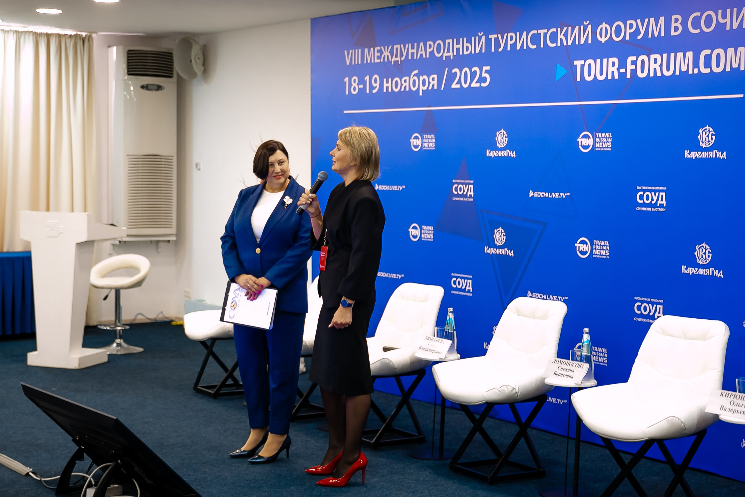 VIII Международный туристский форум «SIFT». Репортажный фотограф в Ялте Алексей Семёнов