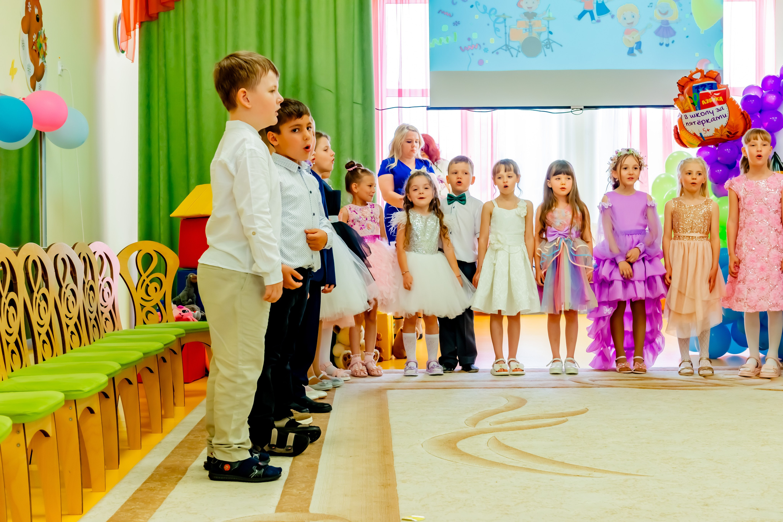 Детский сад| Начальная школа-детский сад № 8 (ул. Квасова, 27) | 2025. ALBUMIA