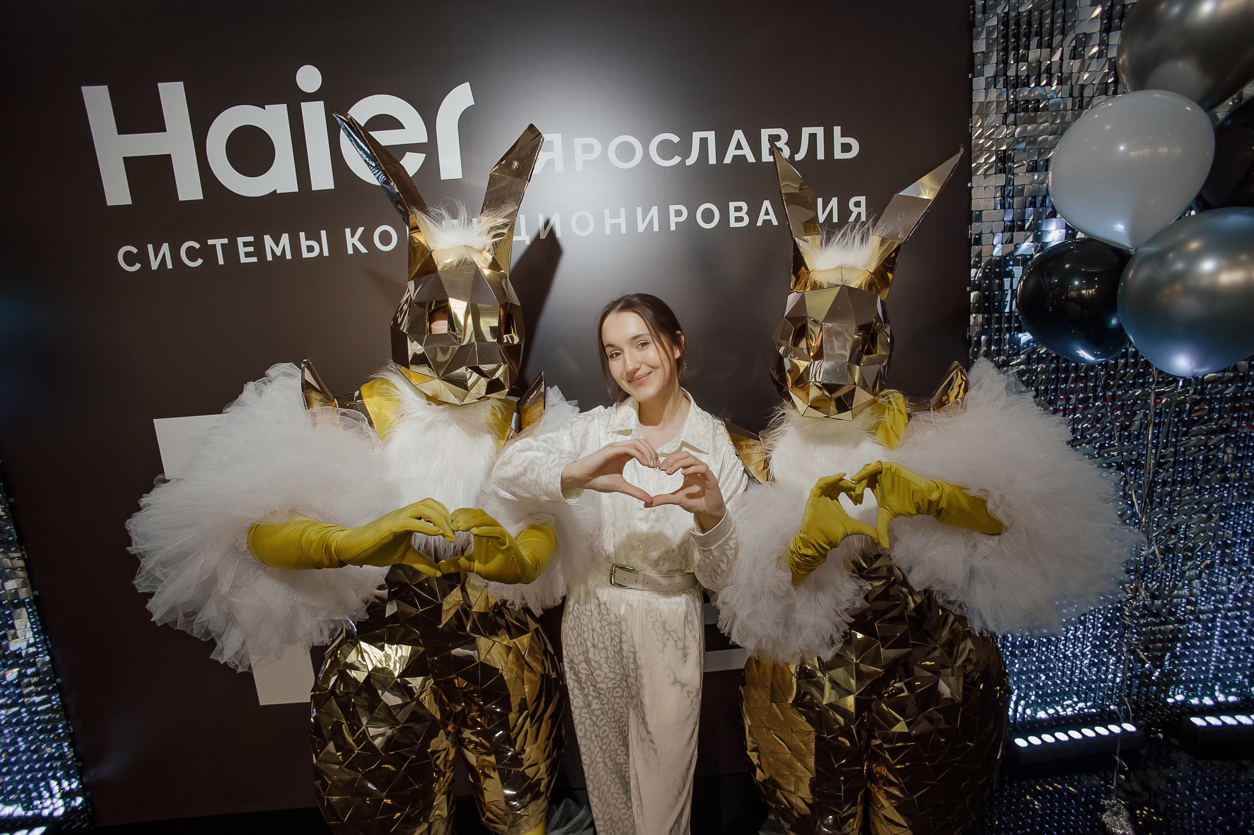 Haier. Свадебный фотограф