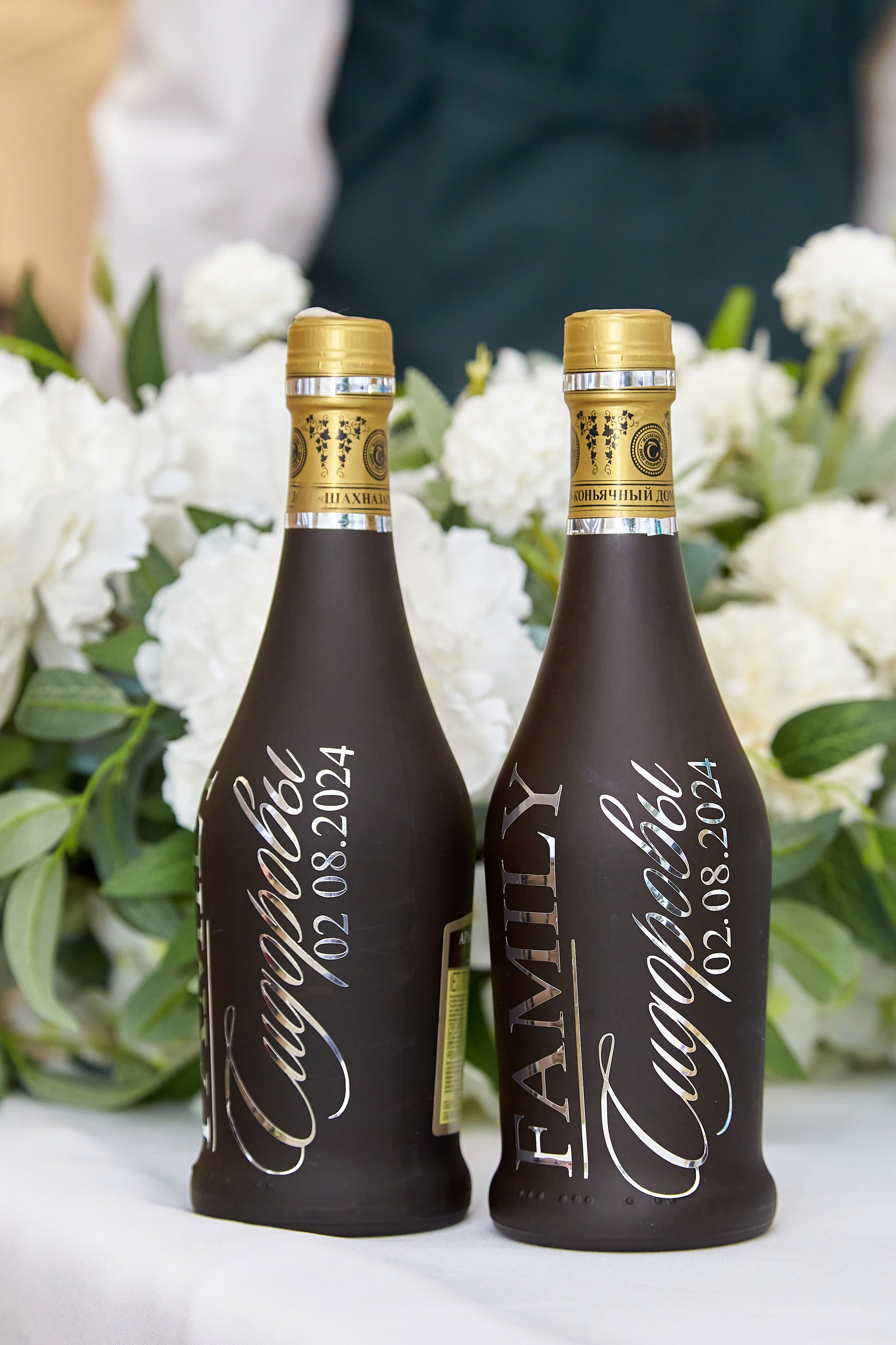 Аня и Артем