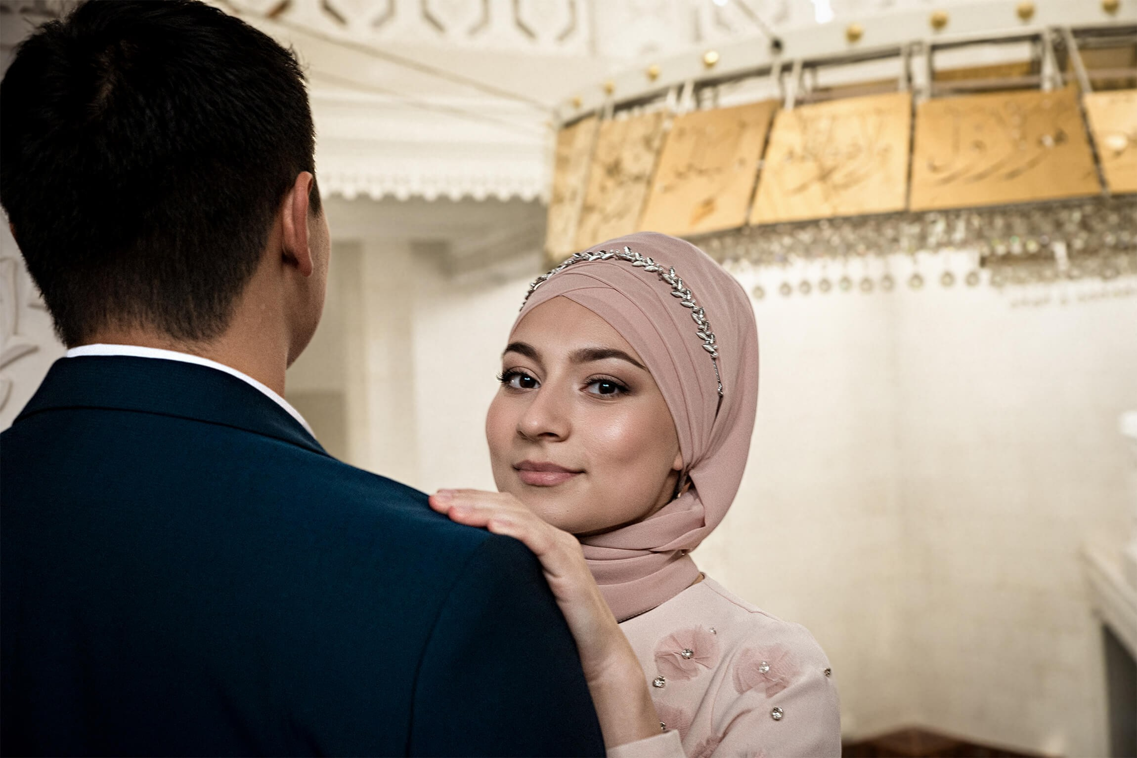 Никах Марата и Илюзы. Стилист, видеограф, фотограф на никах и свадьбу в Москве, Лейла Влад nikahmsk