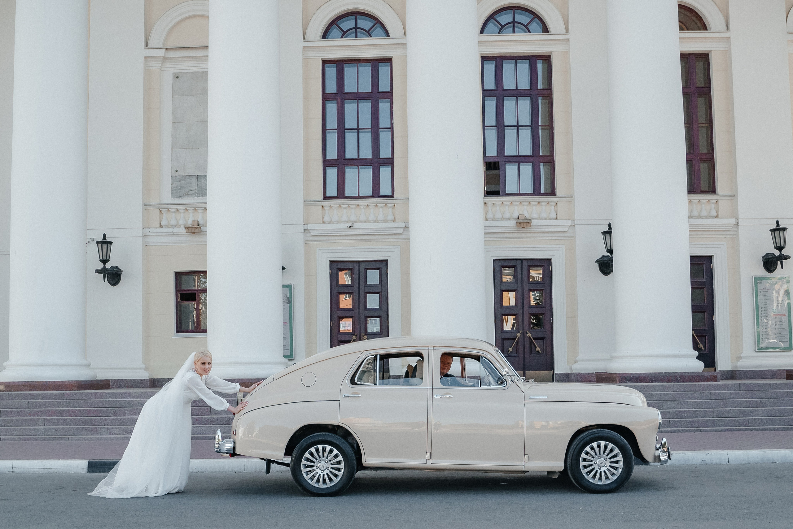 Данил и Алина. Свадебный и семейный фотограф в Рязани — Москве Екатерина Ермакова