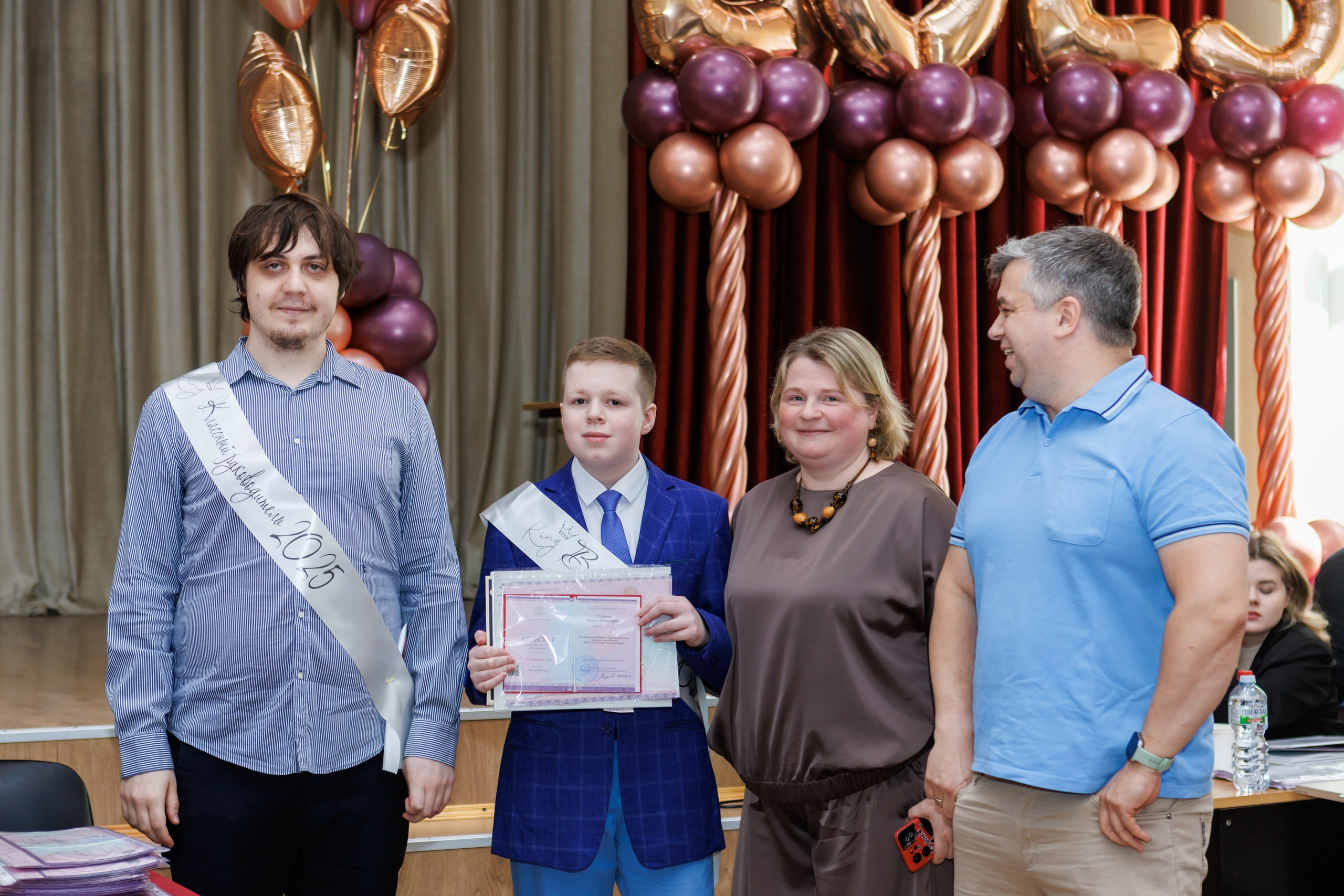 9 класс / Выпускной / Гимназия № 1558 / г. Москва. Детский и семейный фотограф Мария Киселёва. Москва