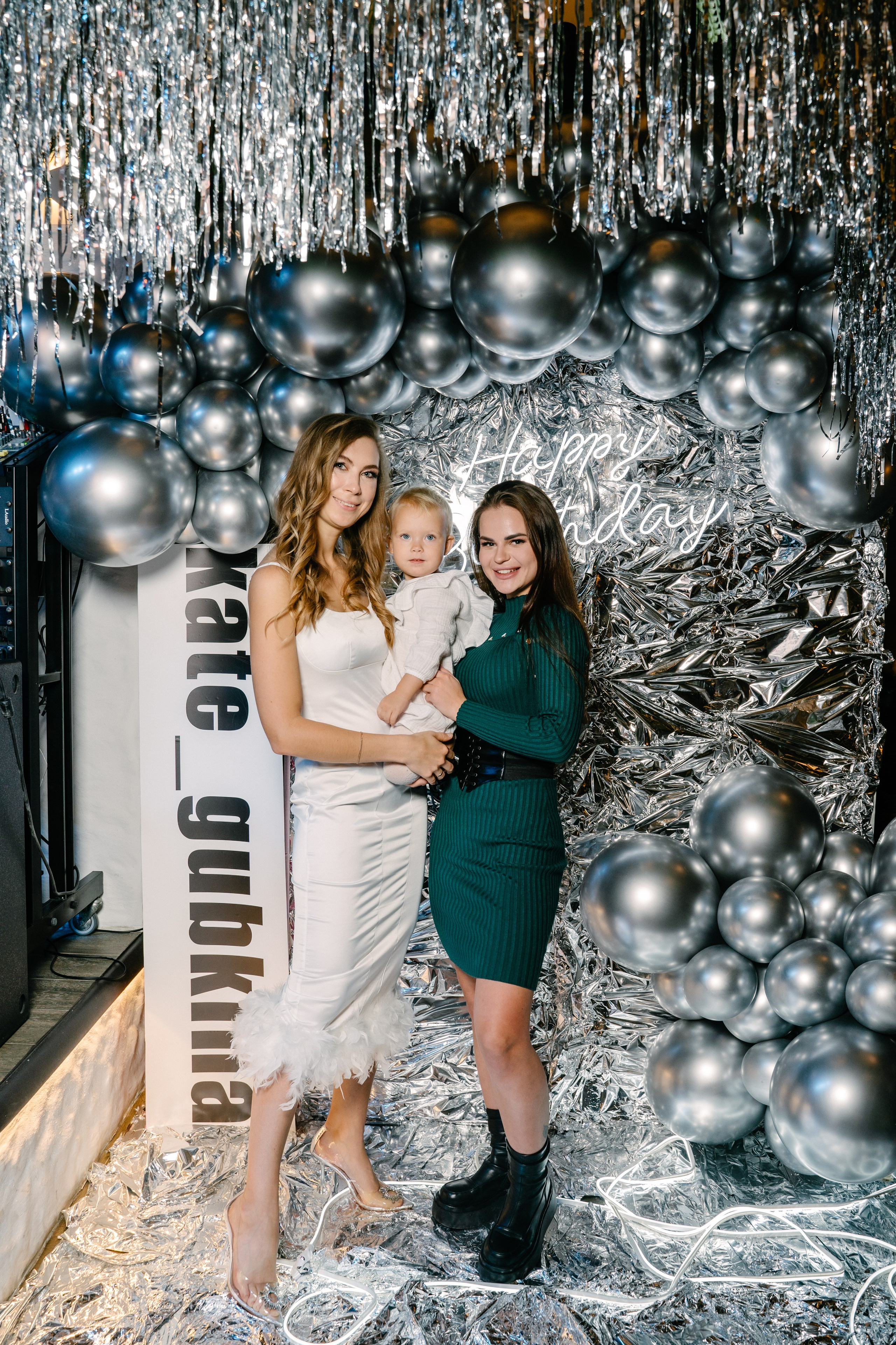 День рождения Кати Губкиной. Свадебный фотограф Юлия Копылова