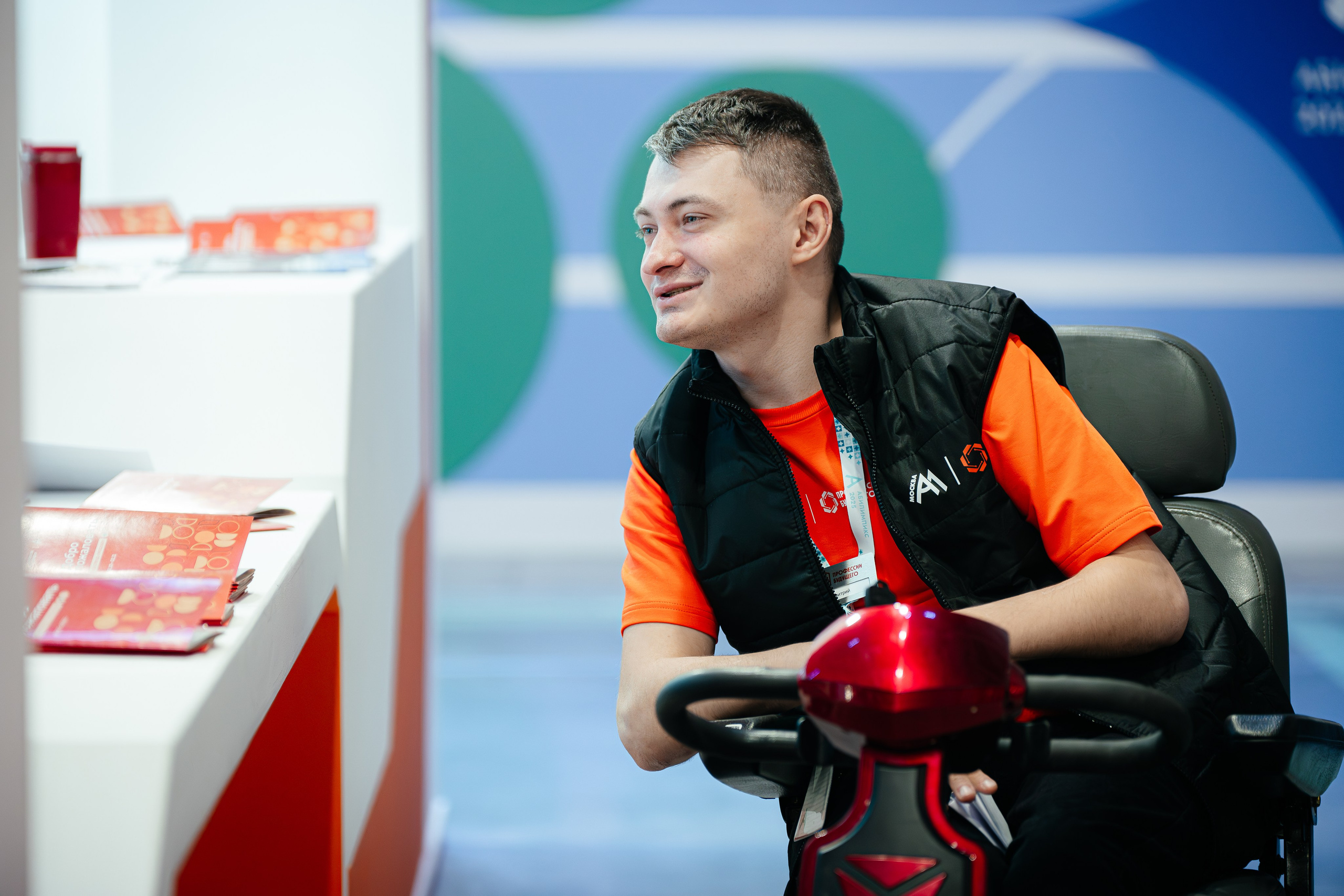 Абилимпикс 2025. Коммерческий фотограф в Санкт-Петербурге Анна Кобзарь