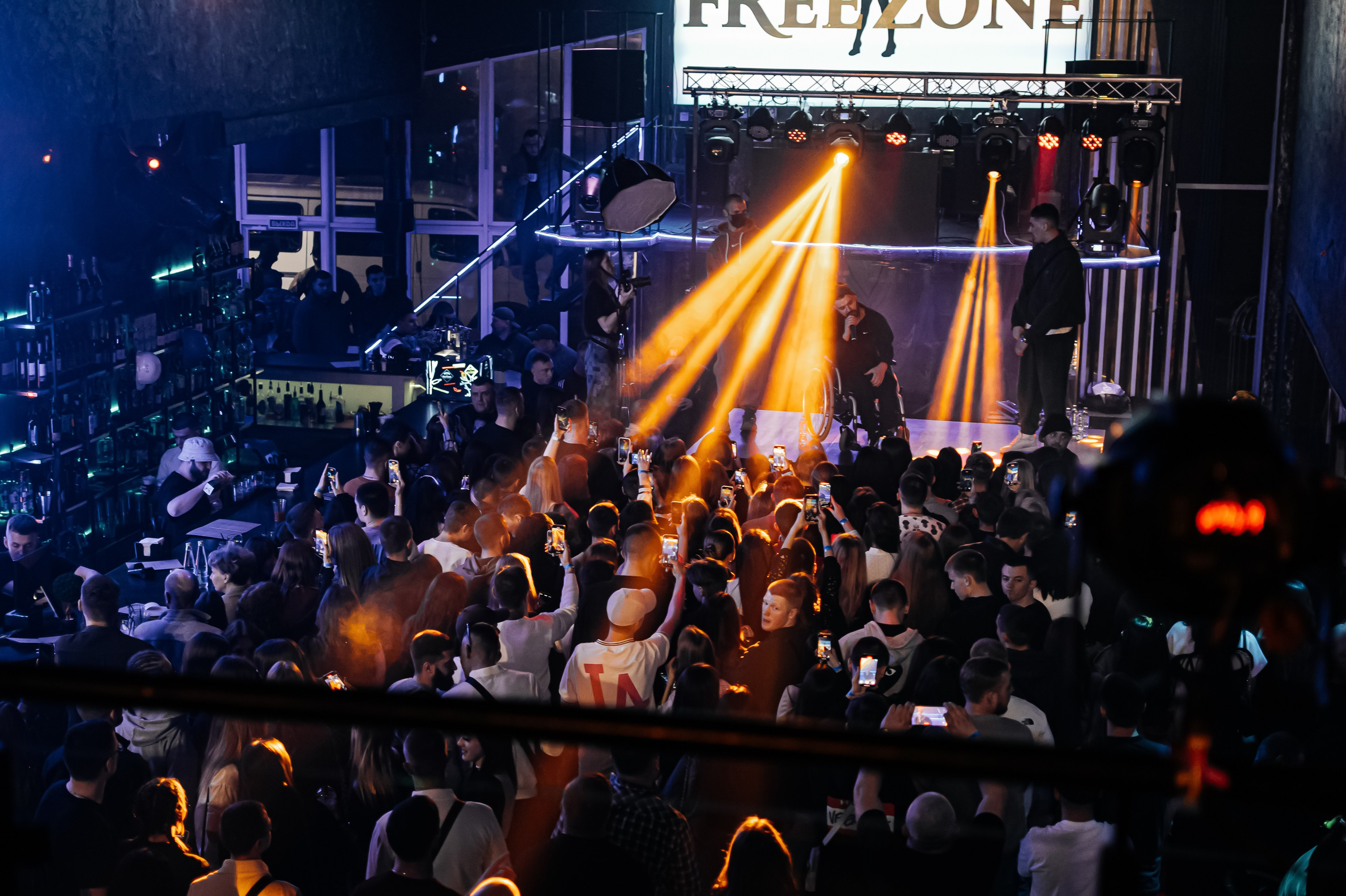 FreeZone night Club. Ларина Иванна фотограф в Донецке