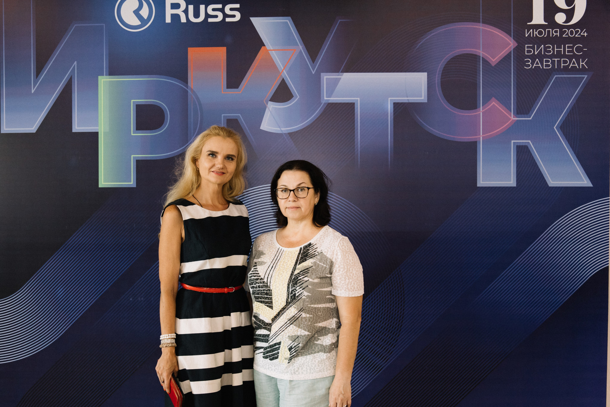 RUSS. Фотограф в Иркутске