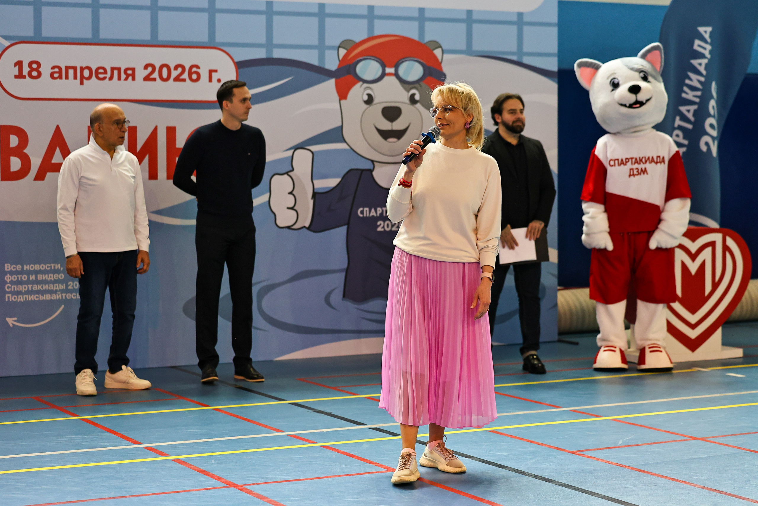 ДЗМ Плавание 2026. Фототерапевт Ева Бунеева