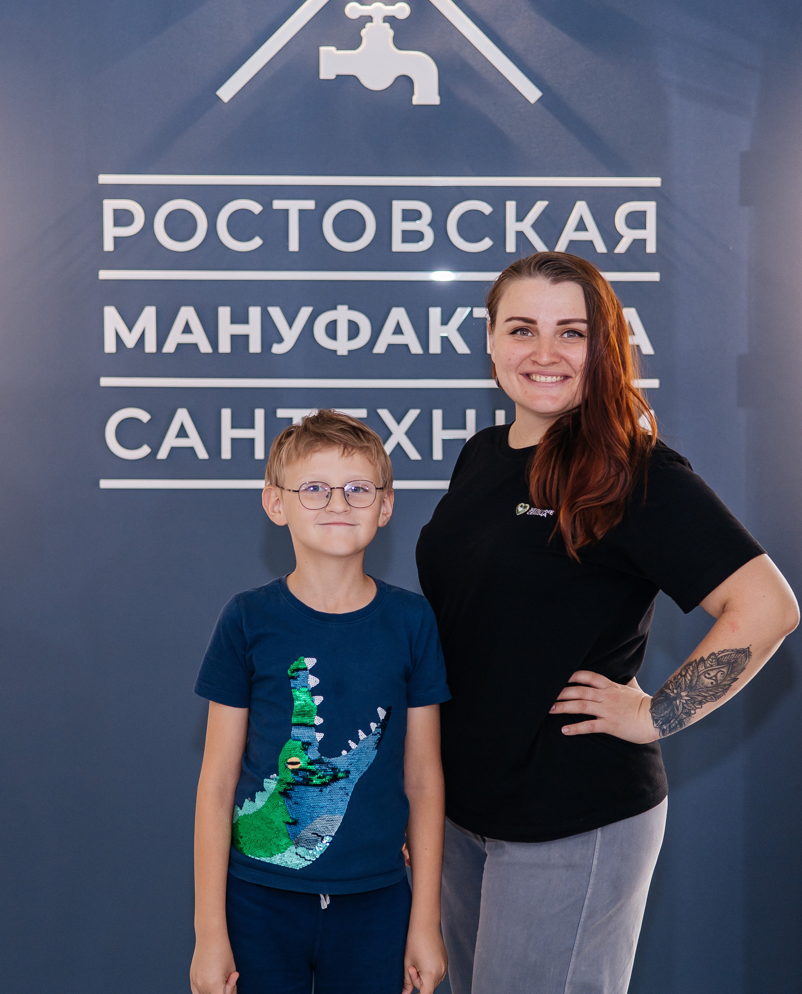 Репортажи. Фотограф Ростов-на-Дону | фототерапевт