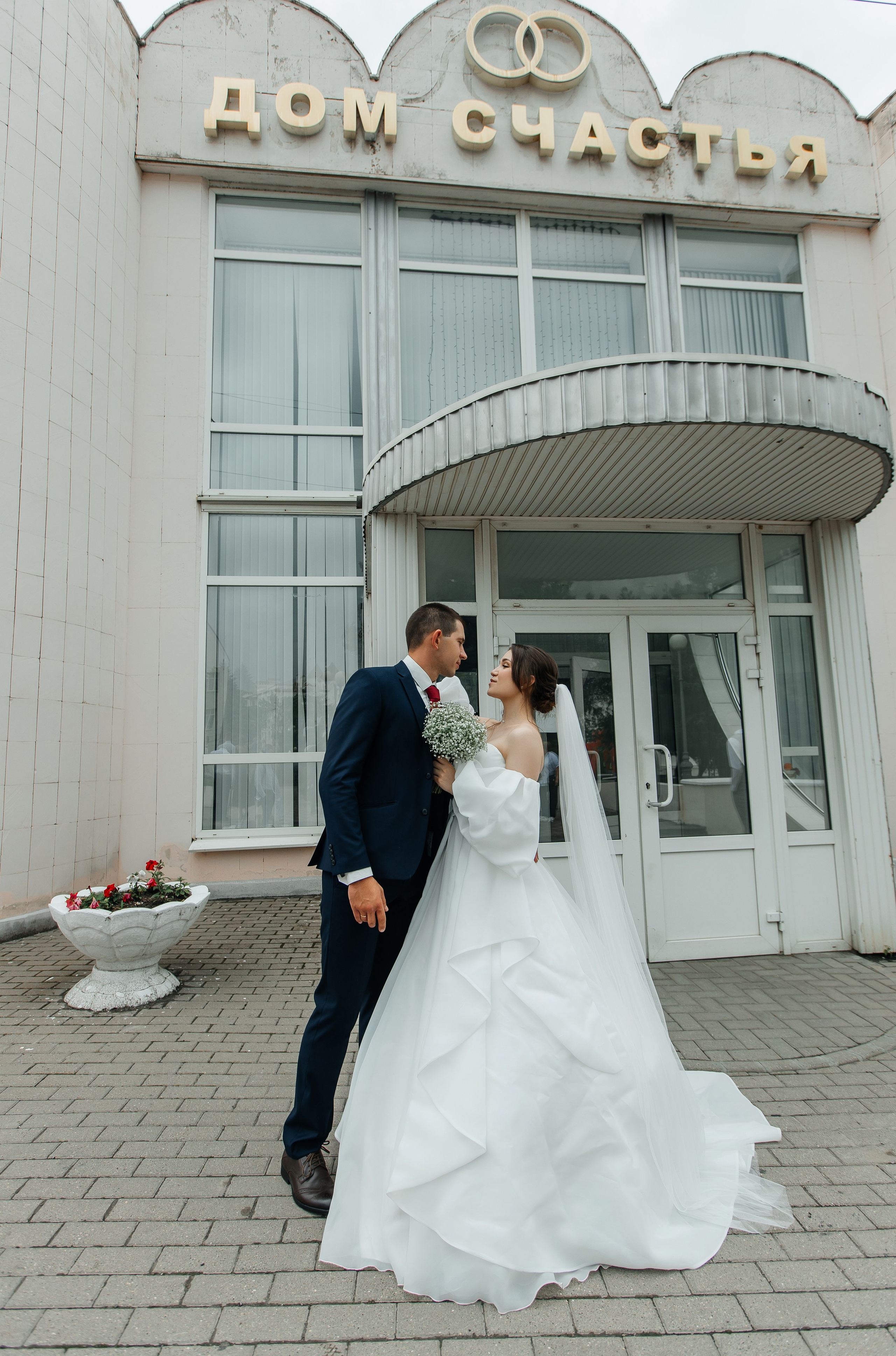 Свадьба Аксай. Свадебный и семейный фотограф Ростова-на-Дону Ирина Бондарева