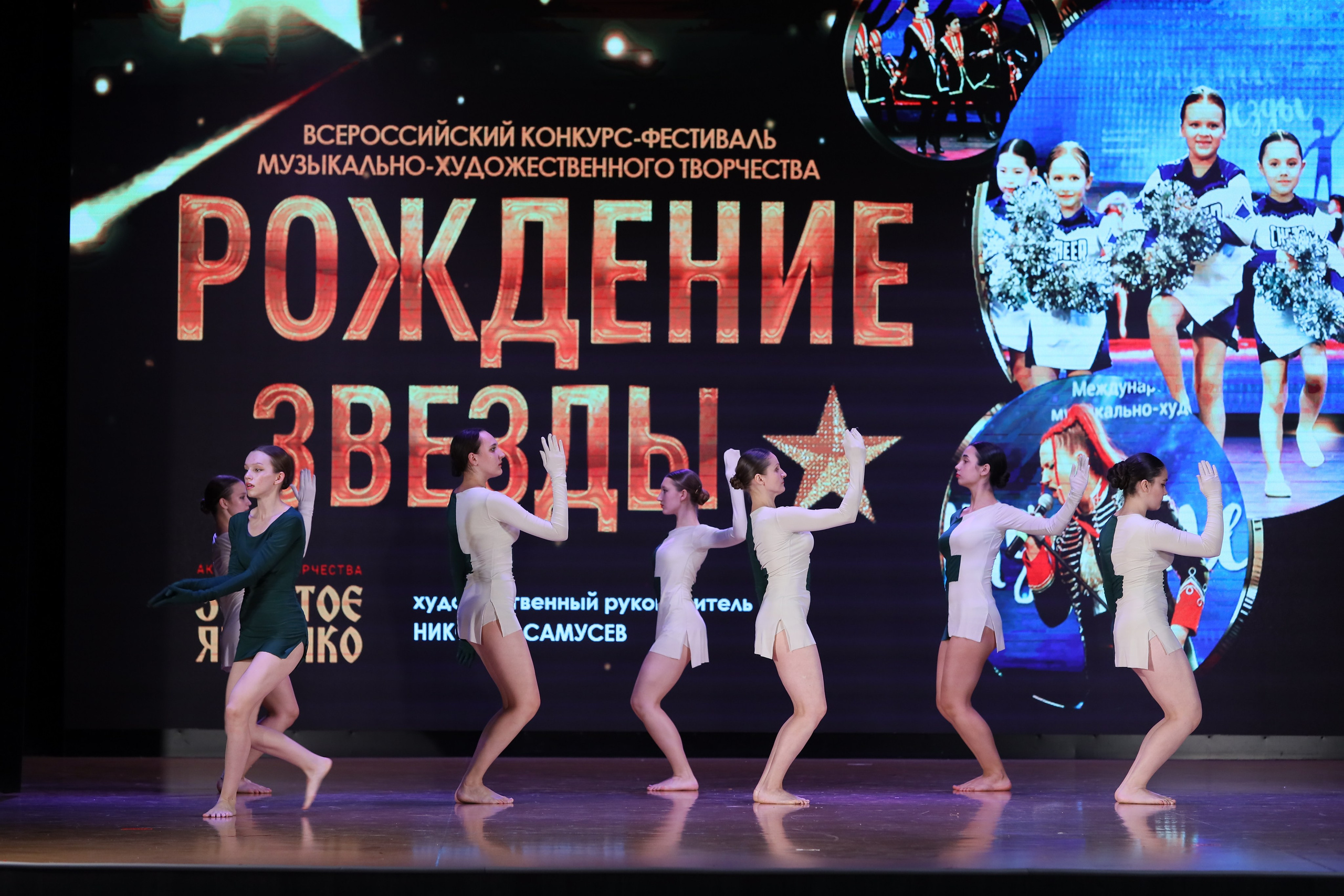 4 ноября, блок 1, видео, номера 30-48, г. Краснодар. Золотое яблочко