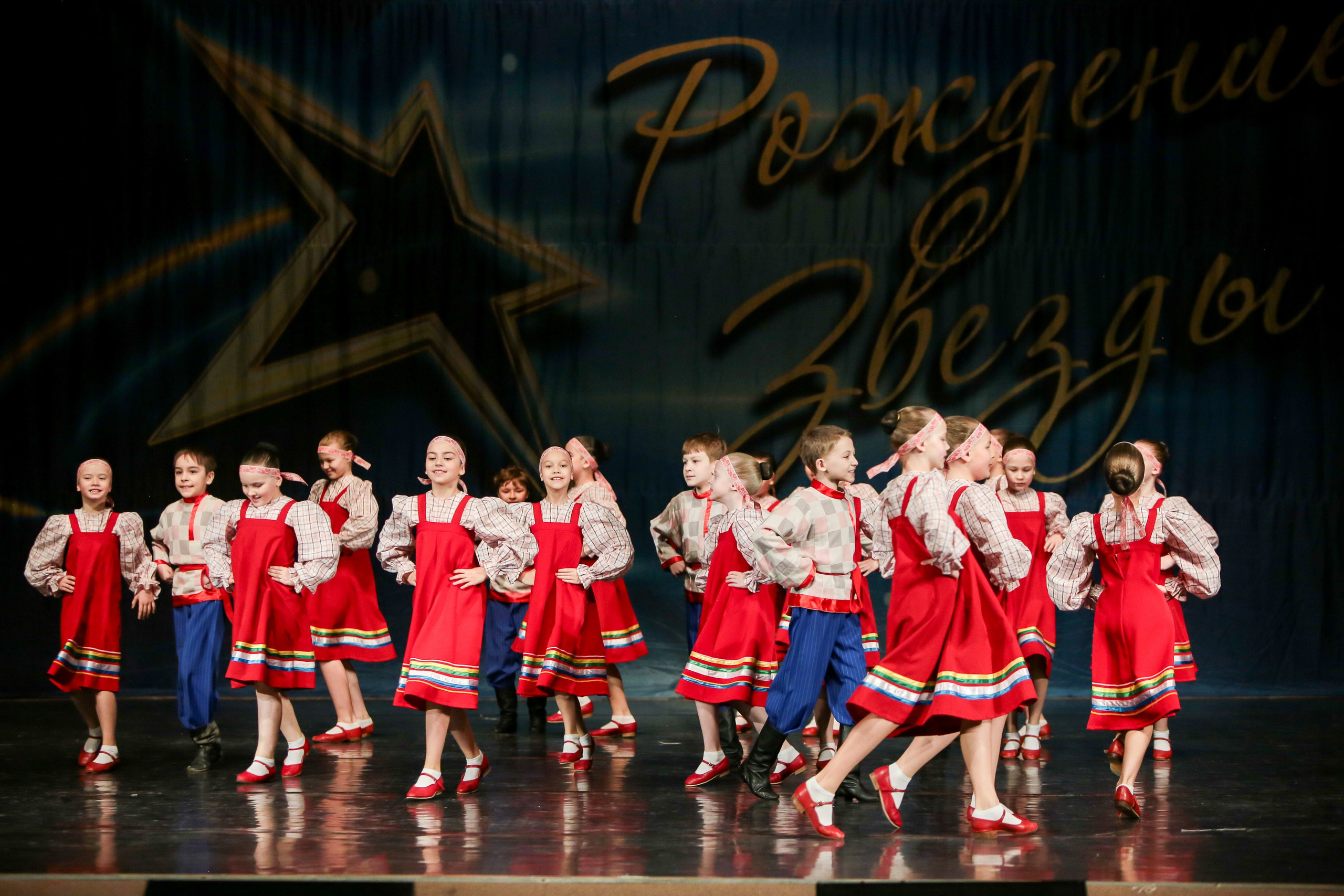 12 апреля, г. Нижний Новгород. Золотое яблочко