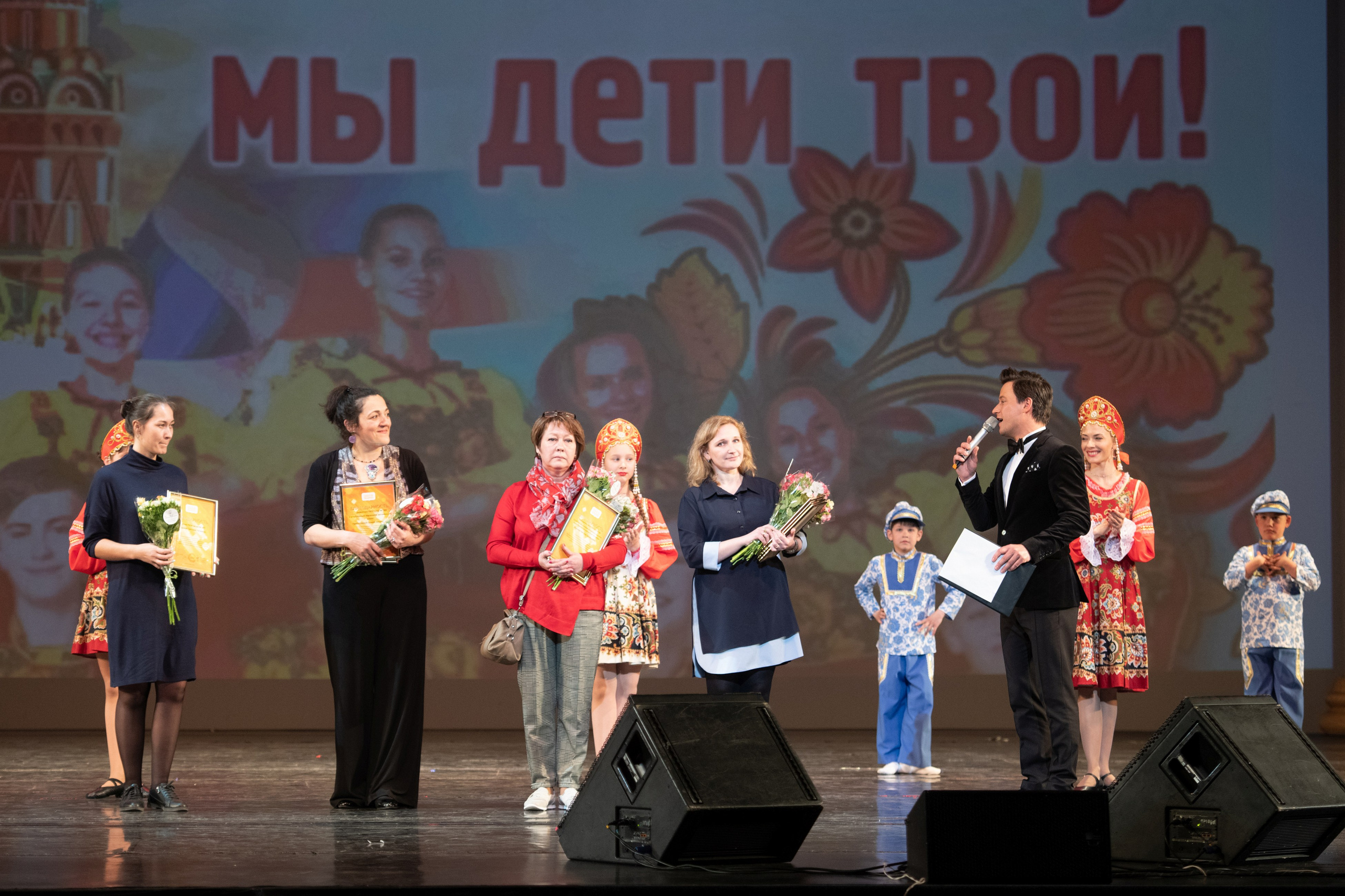 15 сентября, концерт БКЗ. Золотое яблочко