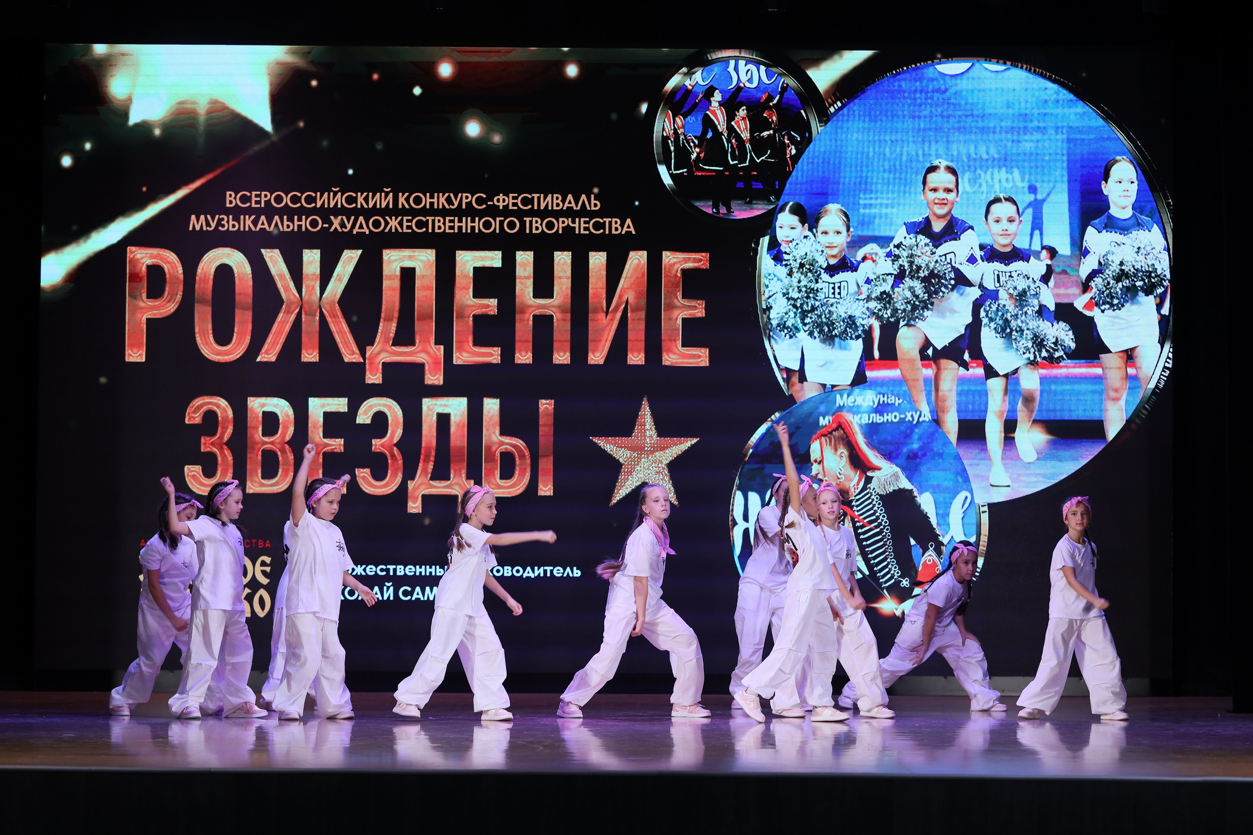 4 ноября, блок 1, видео, номера 1-13, г. Краснодар. Золотое яблочко