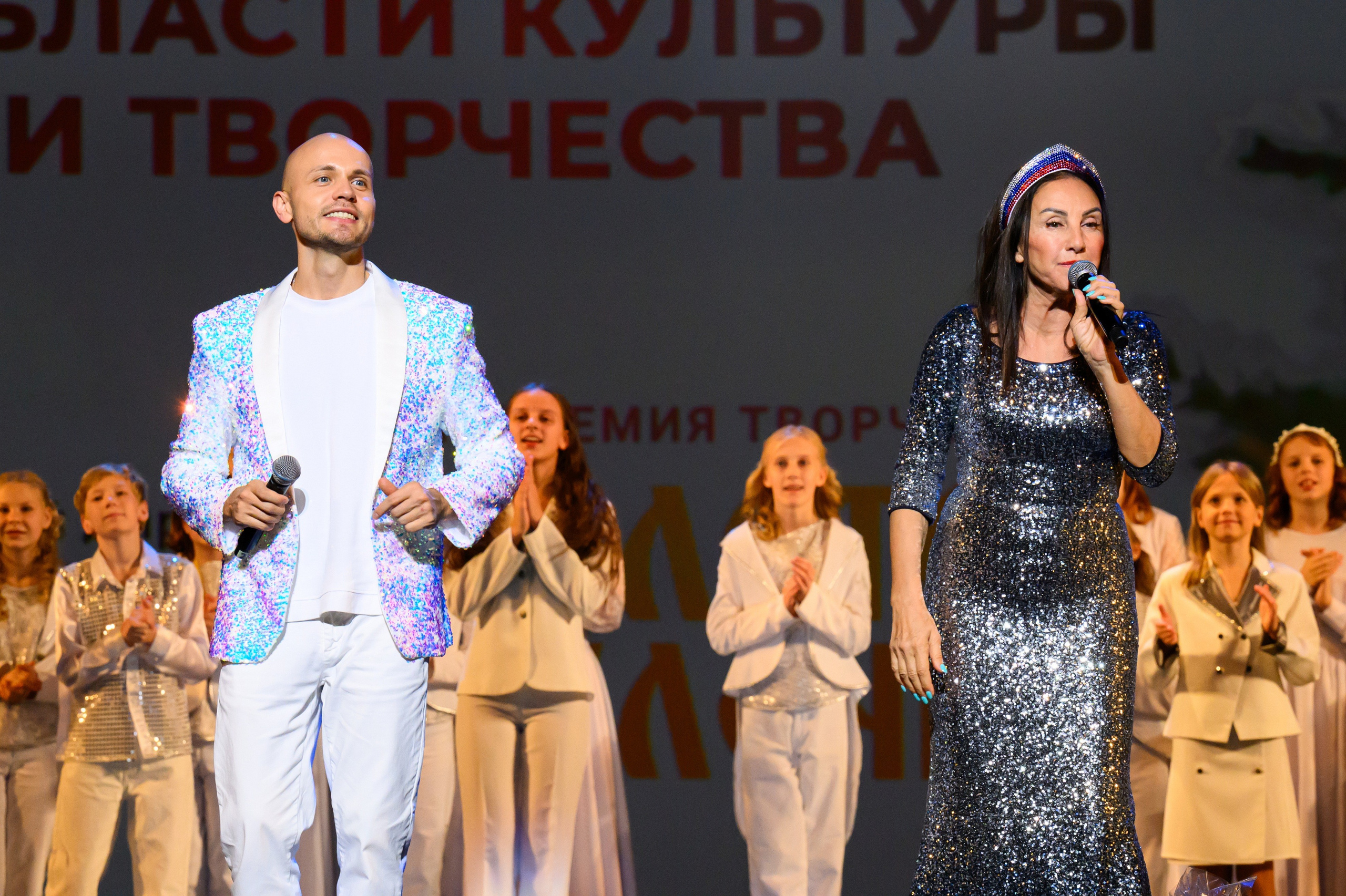 4 декабря, блок 2, награда, г. Санкт-Петербург. Золотое яблочко