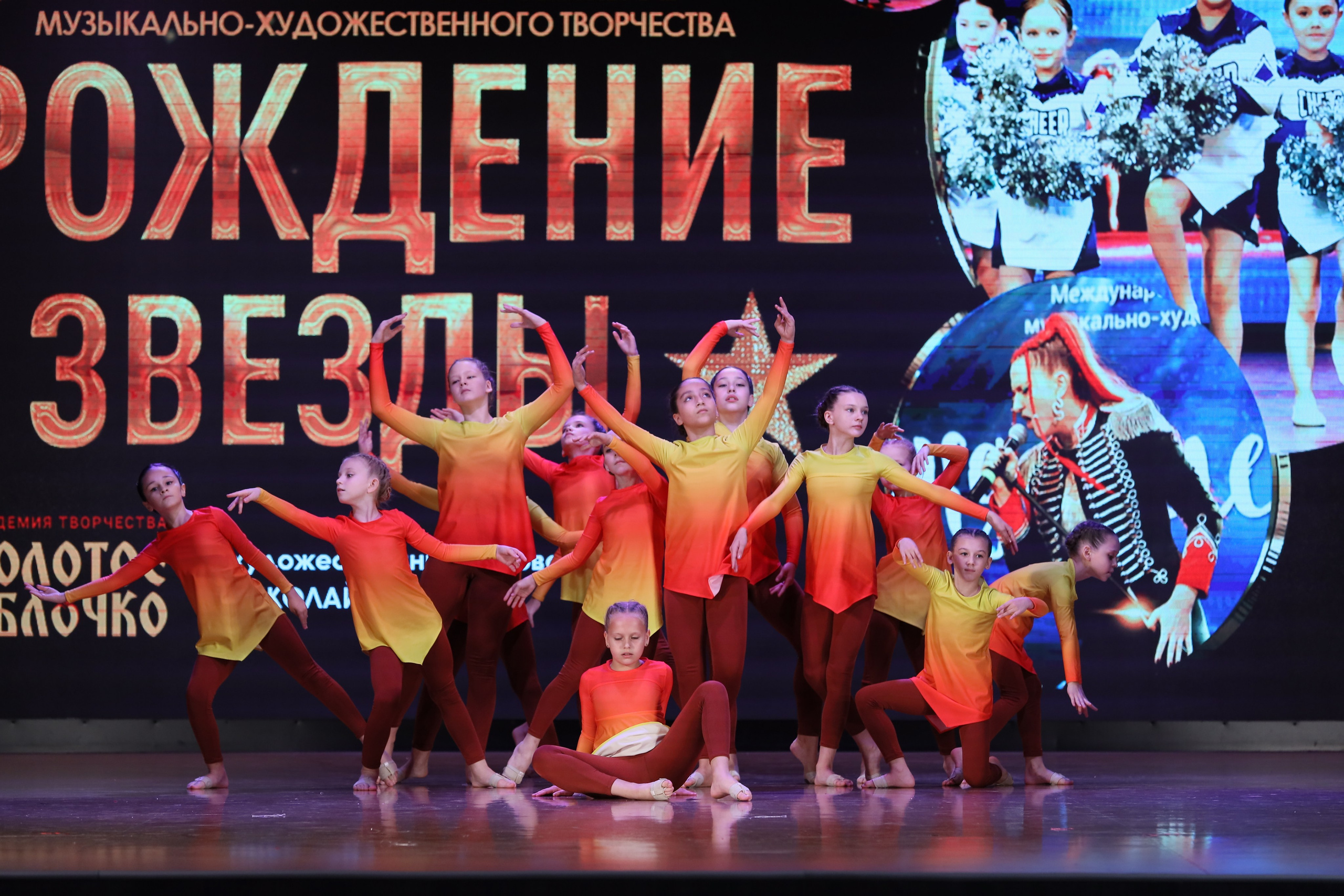 4 ноября, блок 1, видео, номера 14-29, г. Краснодар. Золотое яблочко