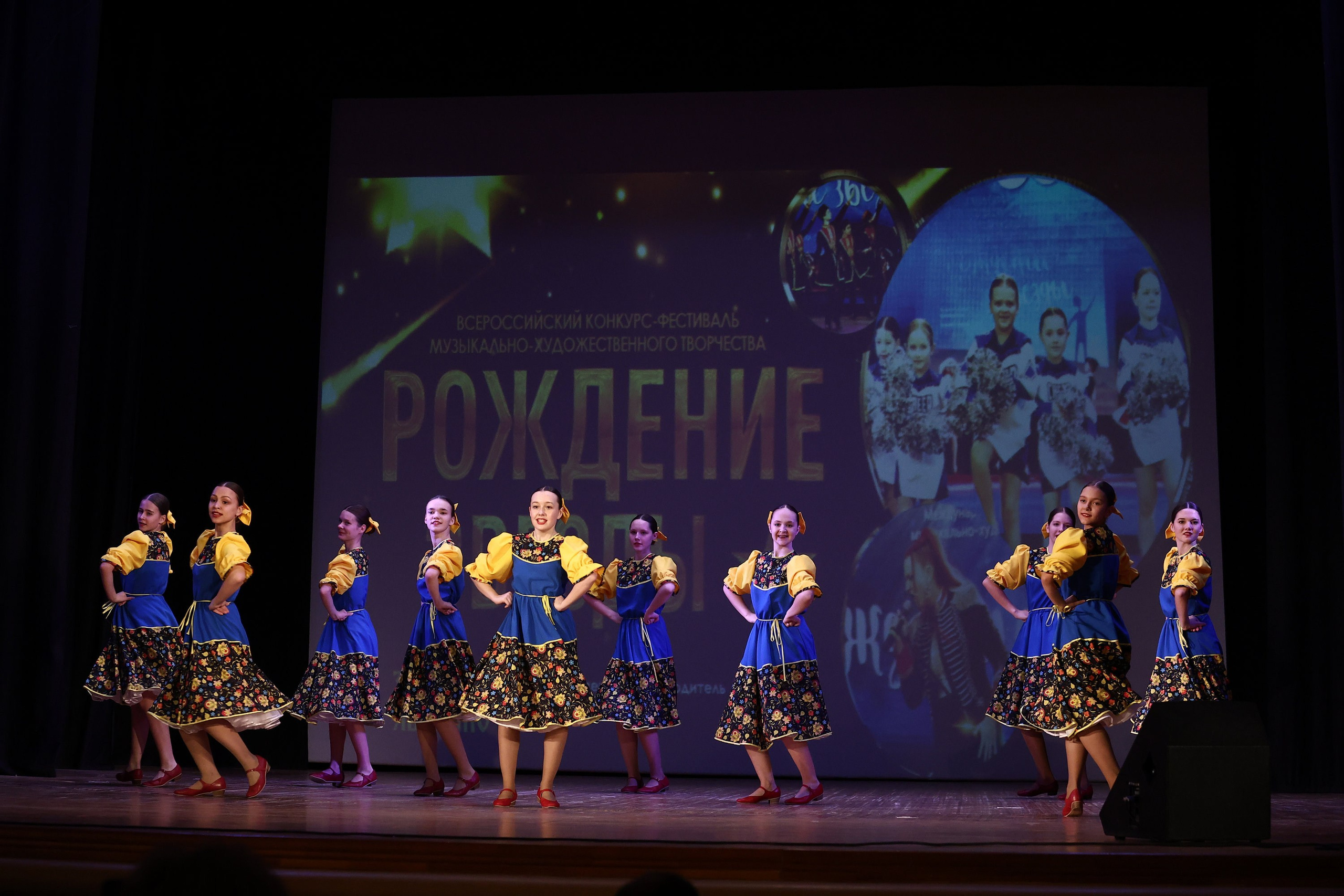 30 марта, г. Самара. Золотое яблочко