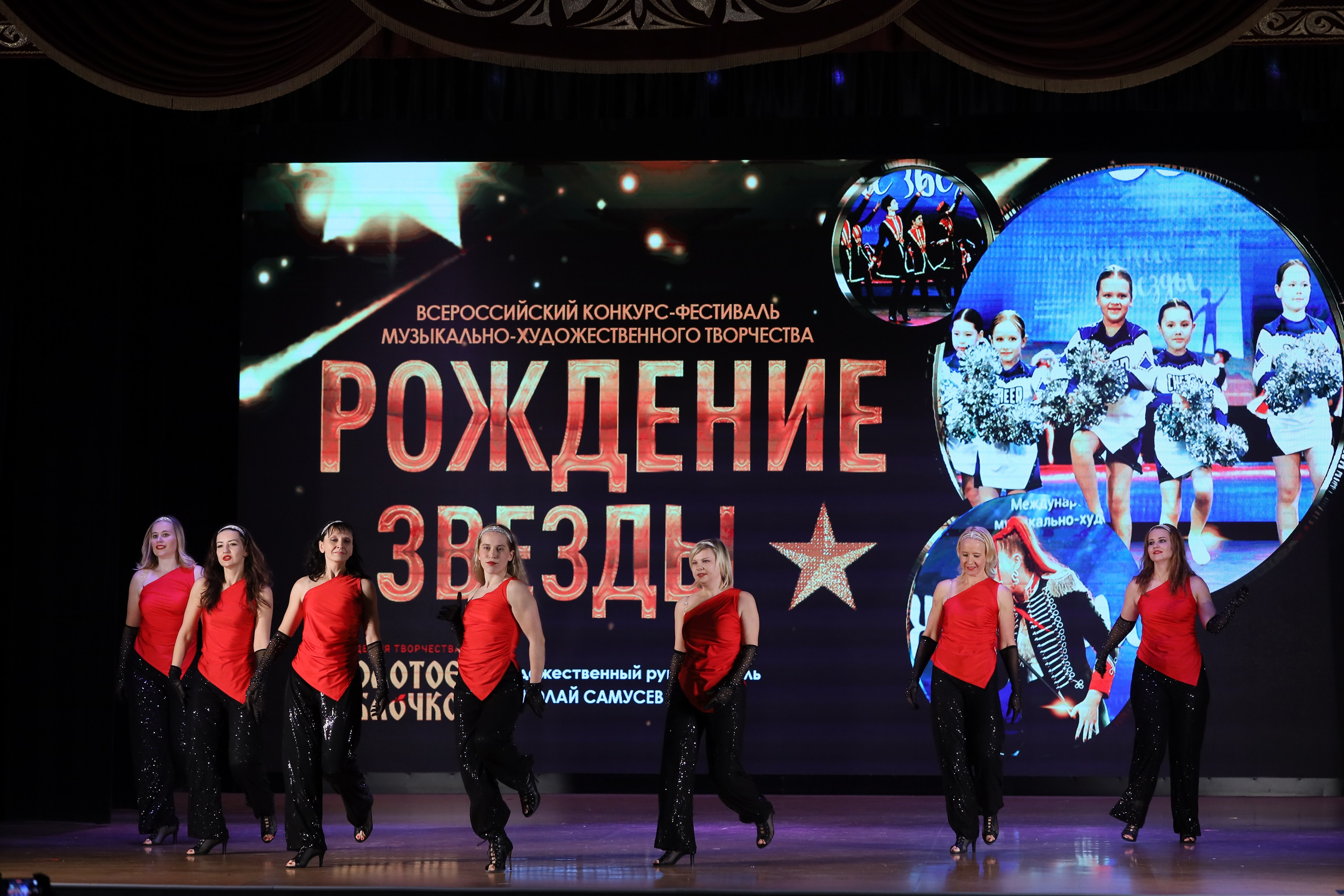 4 ноября, блок 1, видео, номера 59-, г. Краснодар. Золотое яблочко