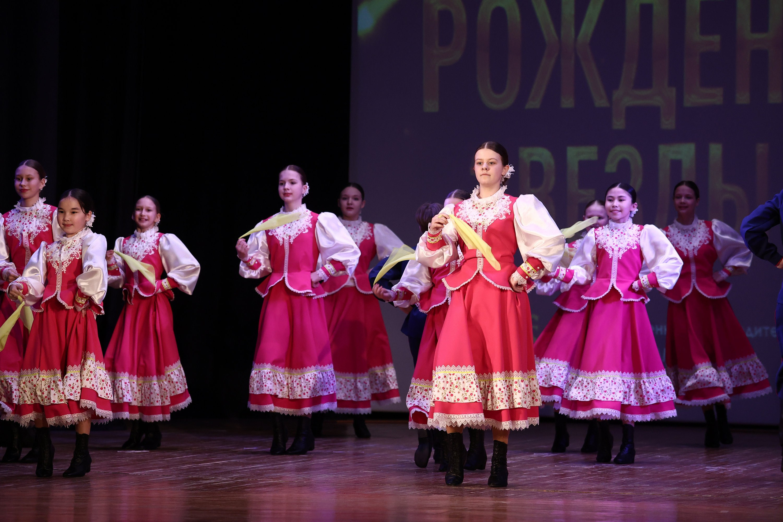 30 марта, г. Самара. Золотое яблочко