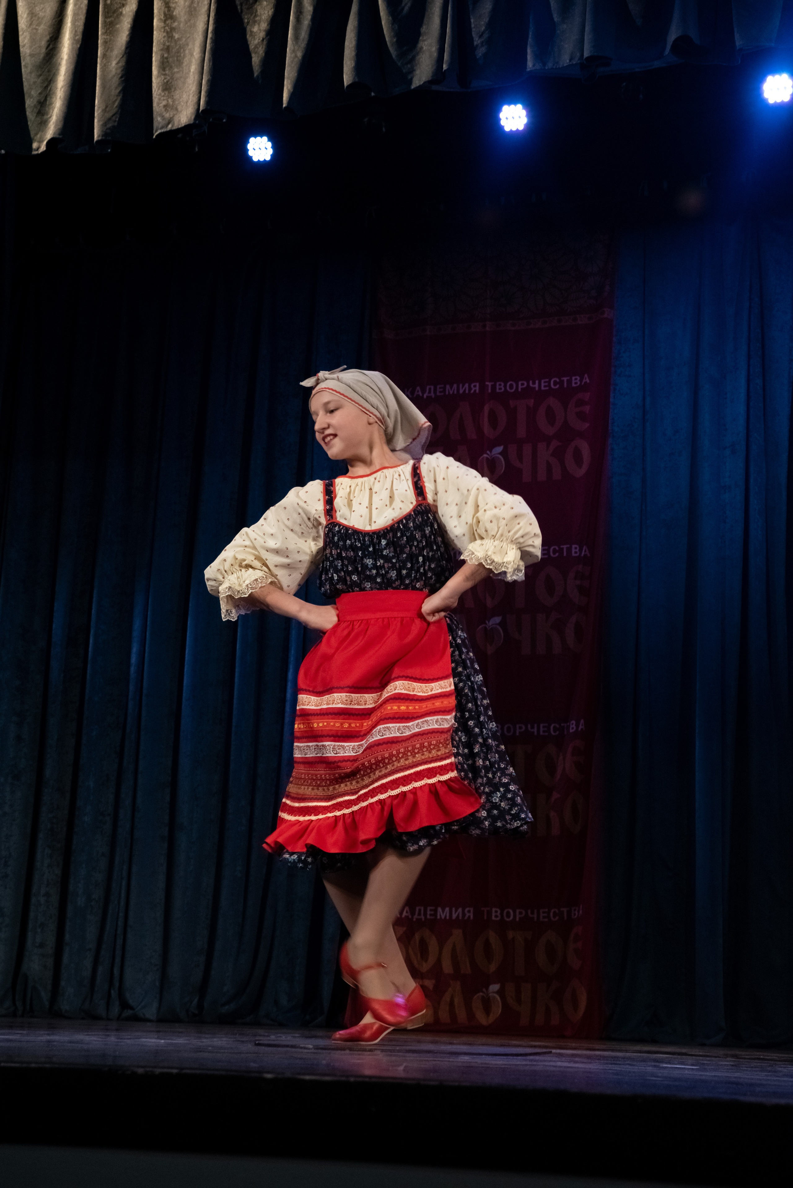 7 декабря, г. Выборг. Золотое яблочко