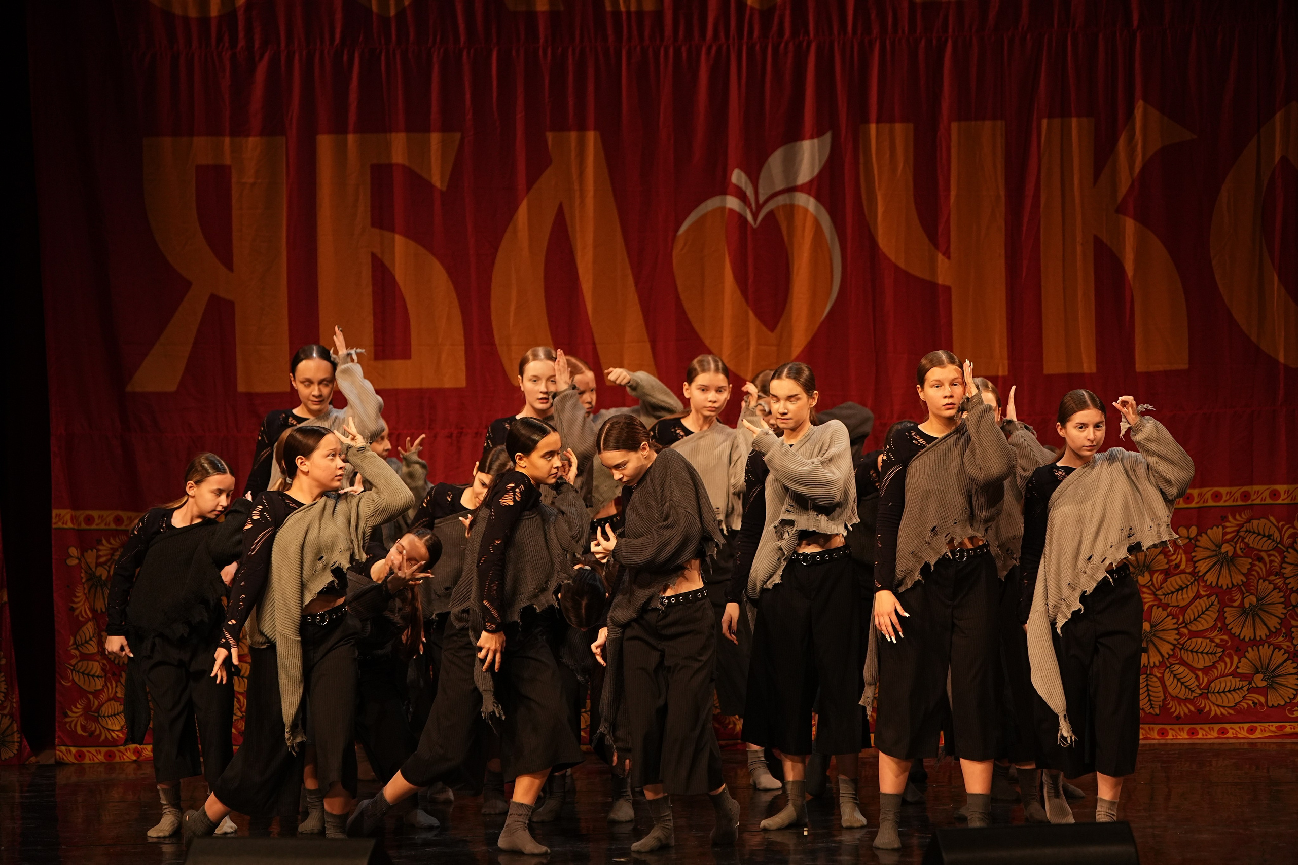 16 февраля, блок 1, г. Москва. Золотое яблочко