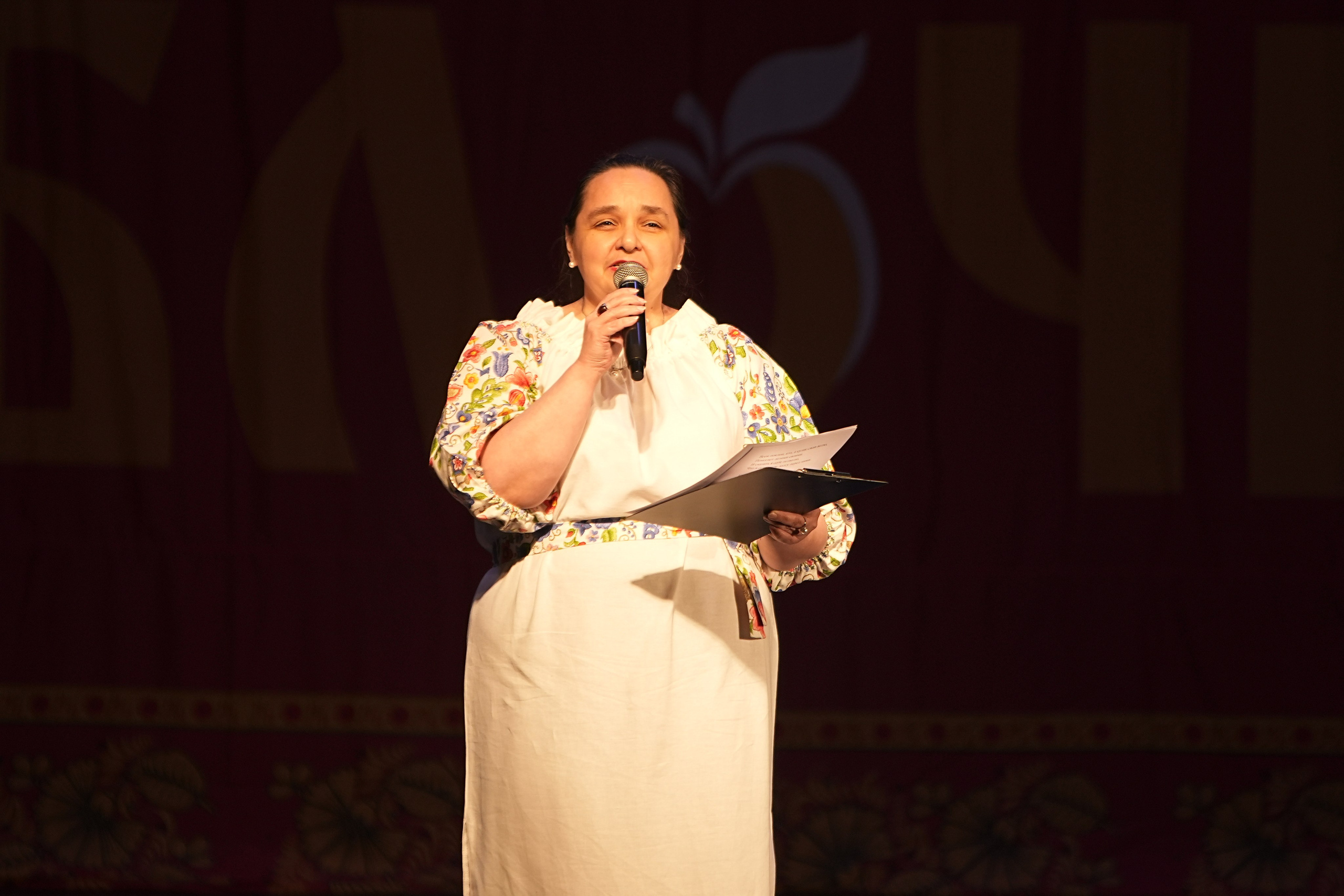 14 декабря, г. Тула. Золотое яблочко