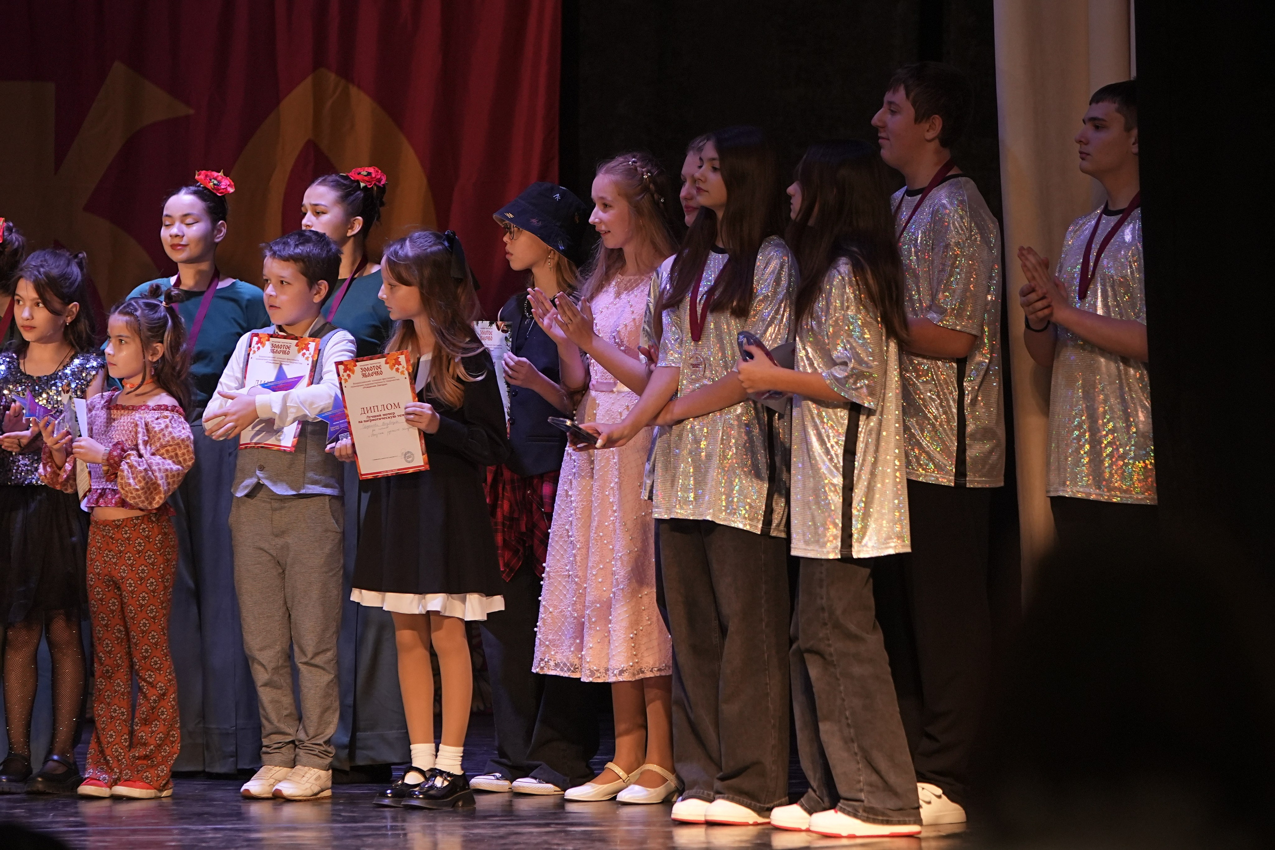 14 декабря, г. Тула. Золотое яблочко