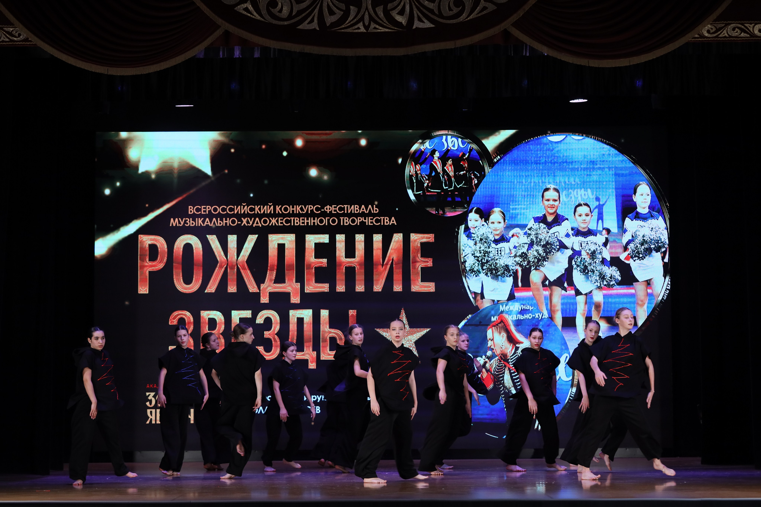 4 ноября, блок 1, видео, номера 59-, г. Краснодар. Золотое яблочко