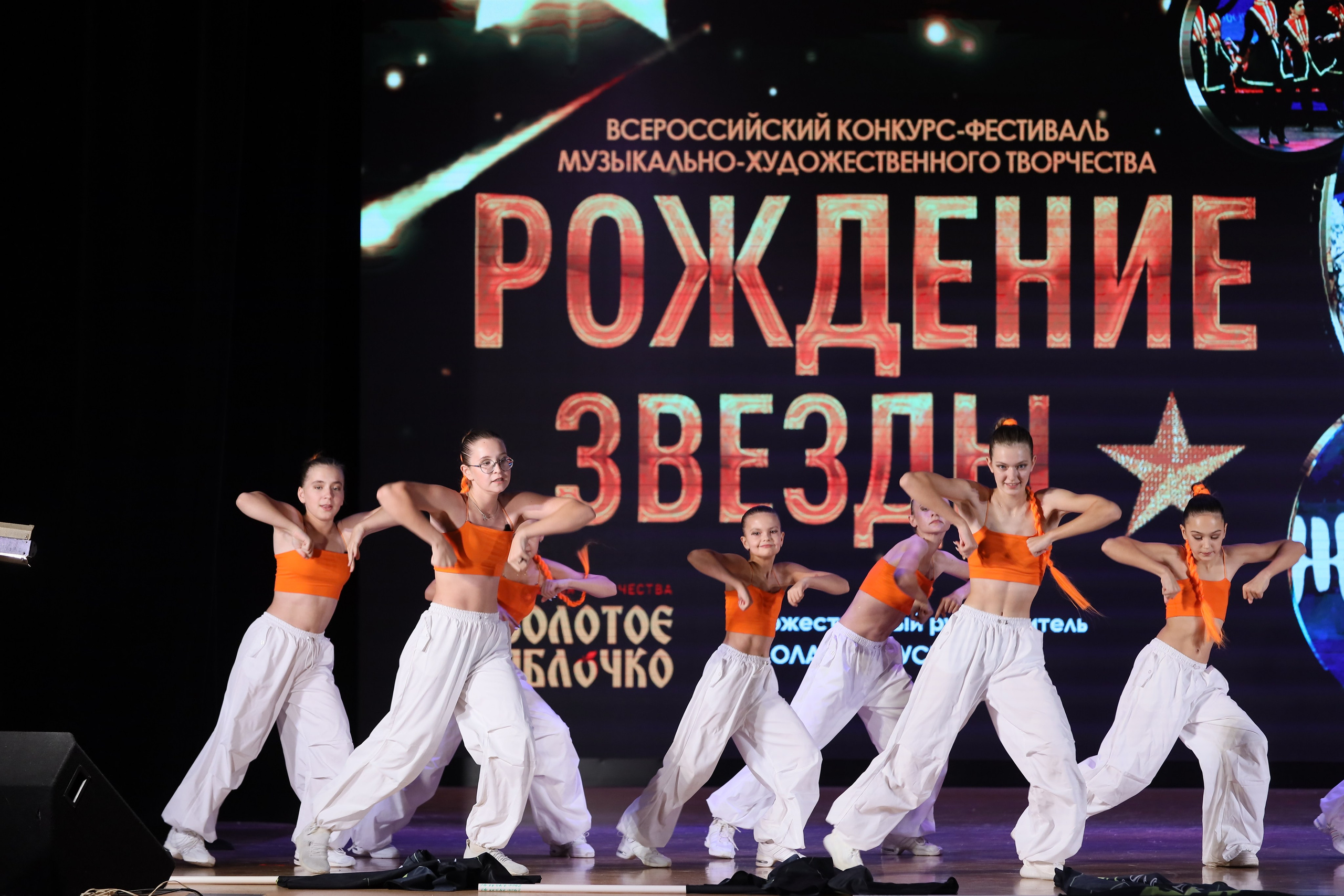 4 ноября, блок 1, видео, номера 49-58, г. Краснодар. Золотое яблочко