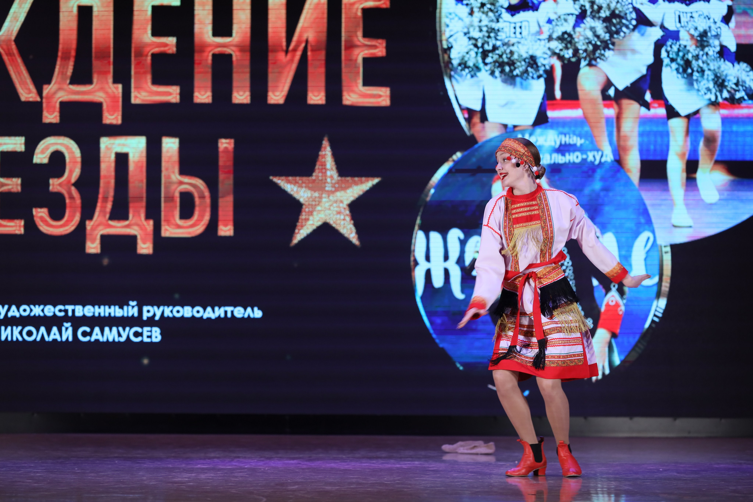 4 ноября, блок 1, видео, номера 1-13, г. Краснодар. Золотое яблочко