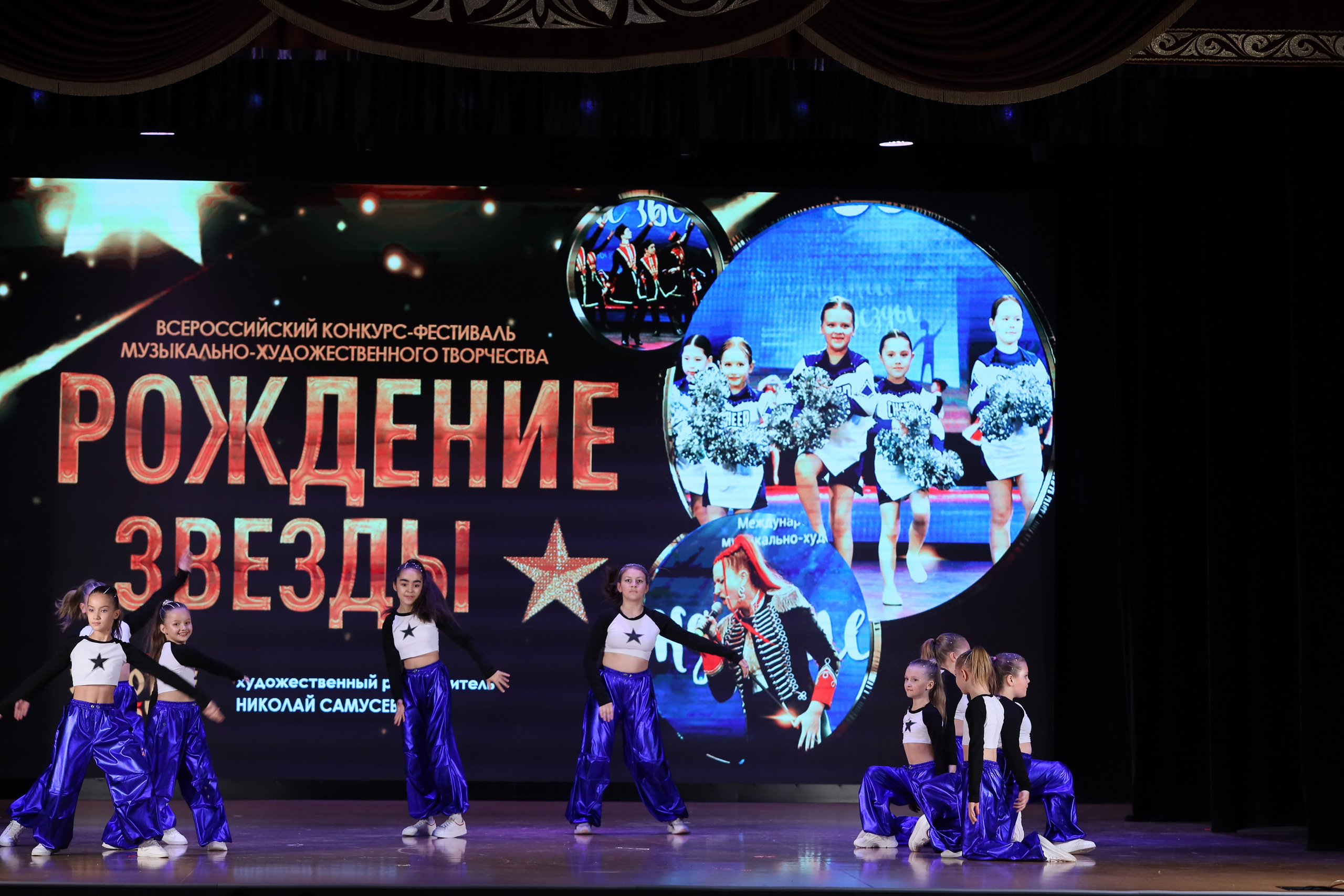 4 ноября, блок 1, видео, номера 14-29, г. Краснодар. Золотое яблочко