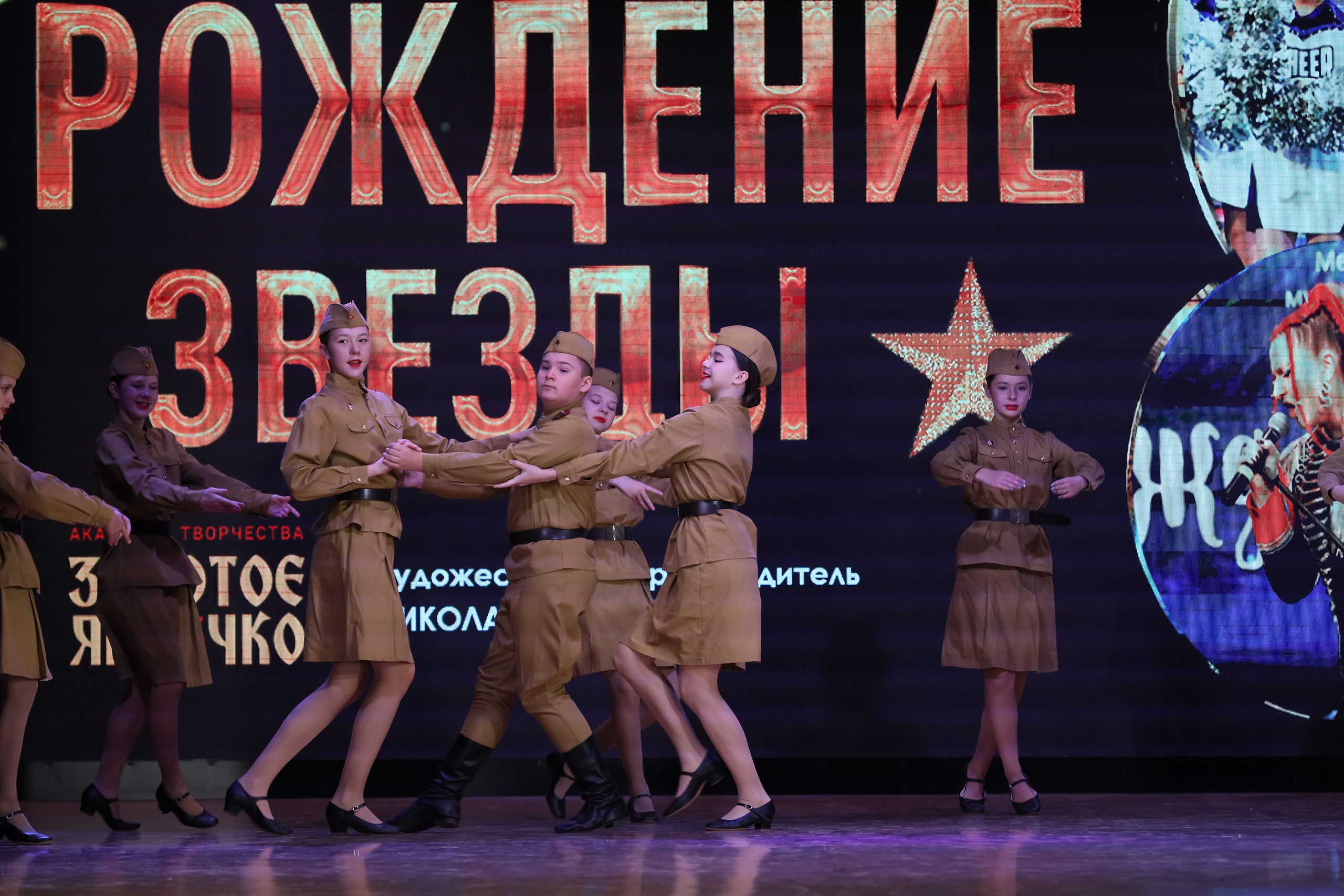 4 ноября, блок 1, видео, номера 1-13, г. Краснодар. Золотое яблочко