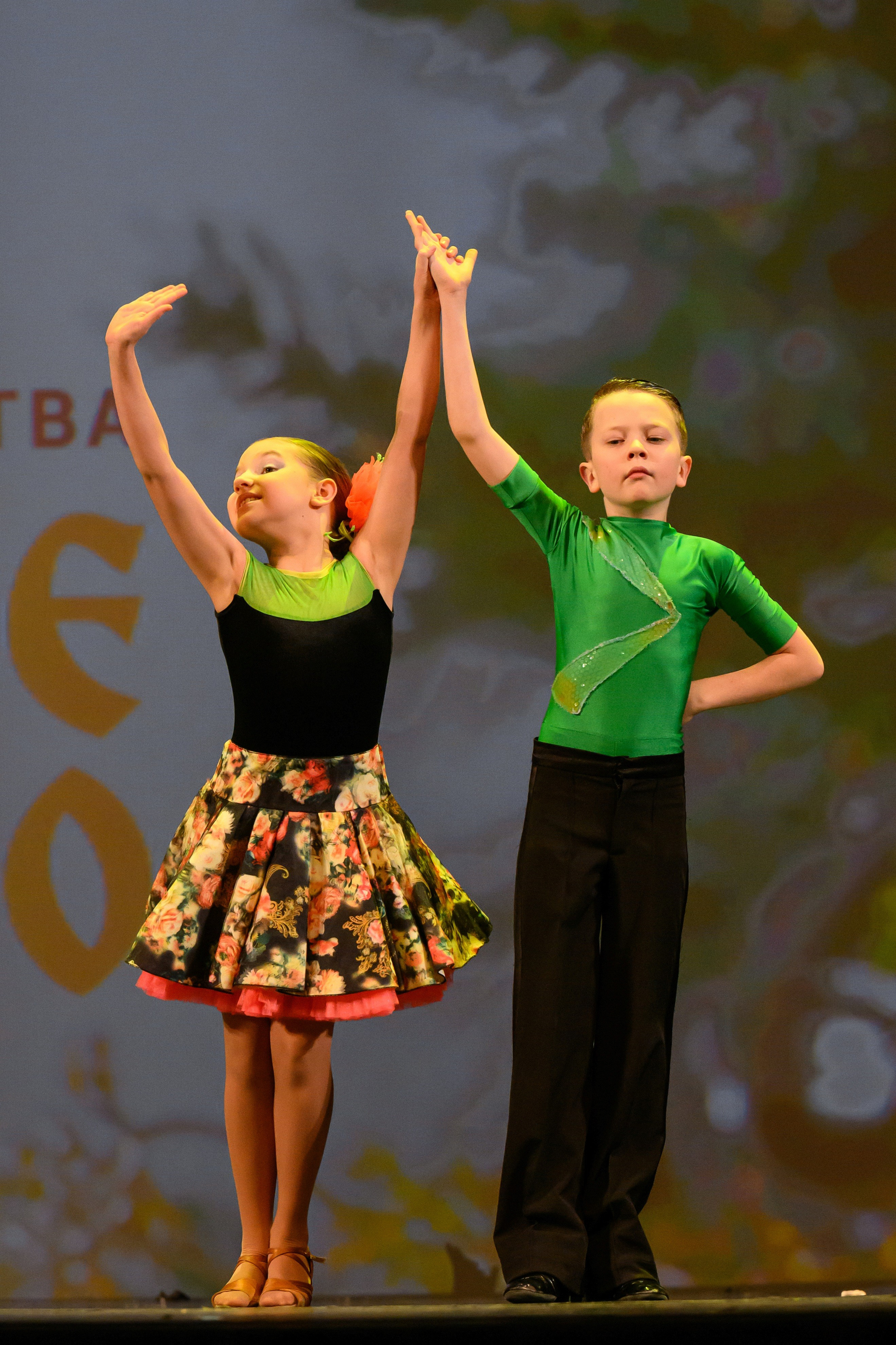 4 декабря, блок 2, награда, г. Санкт-Петербург. Золотое яблочко