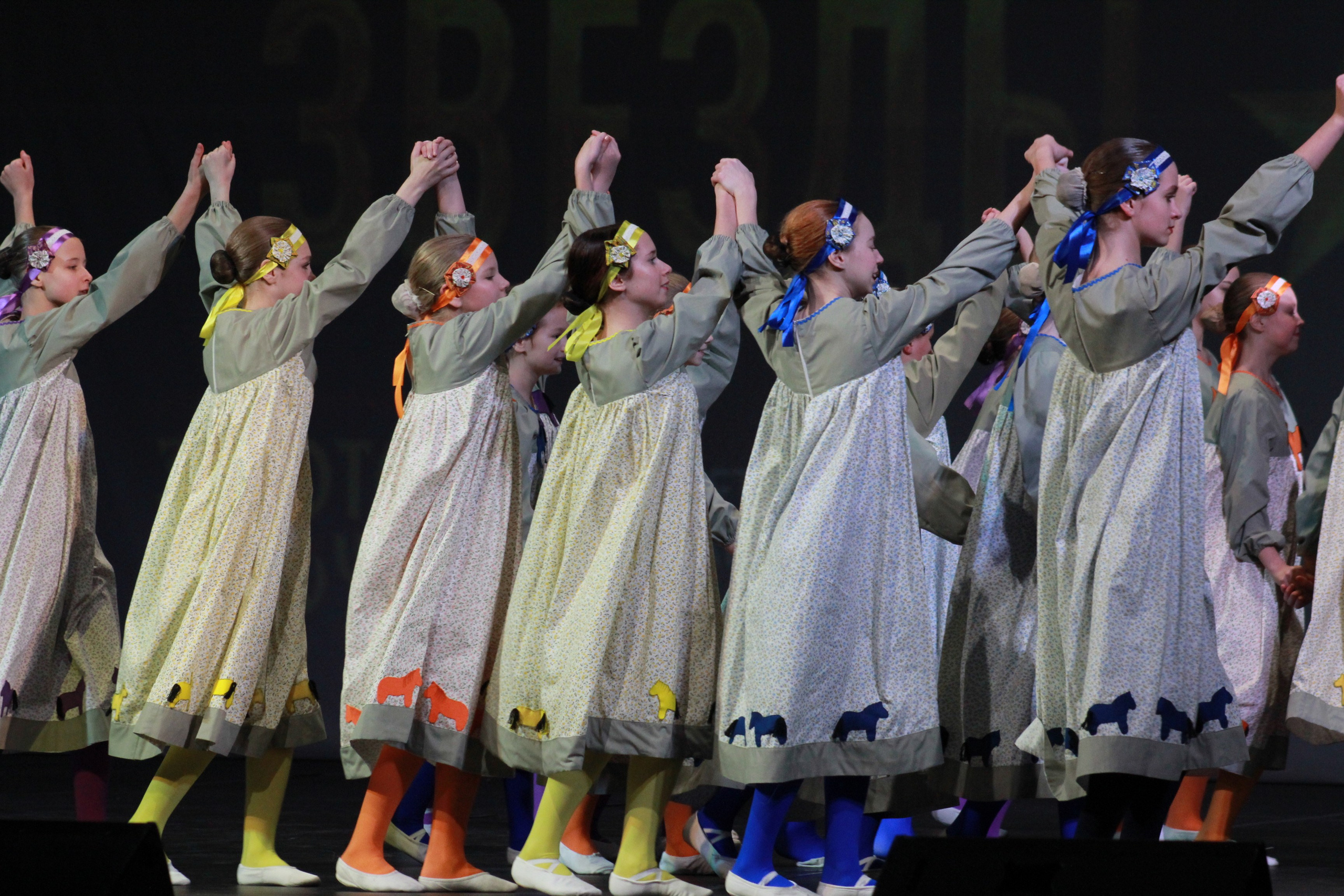 15 декабря, г. Архангельск. Золотое яблочко