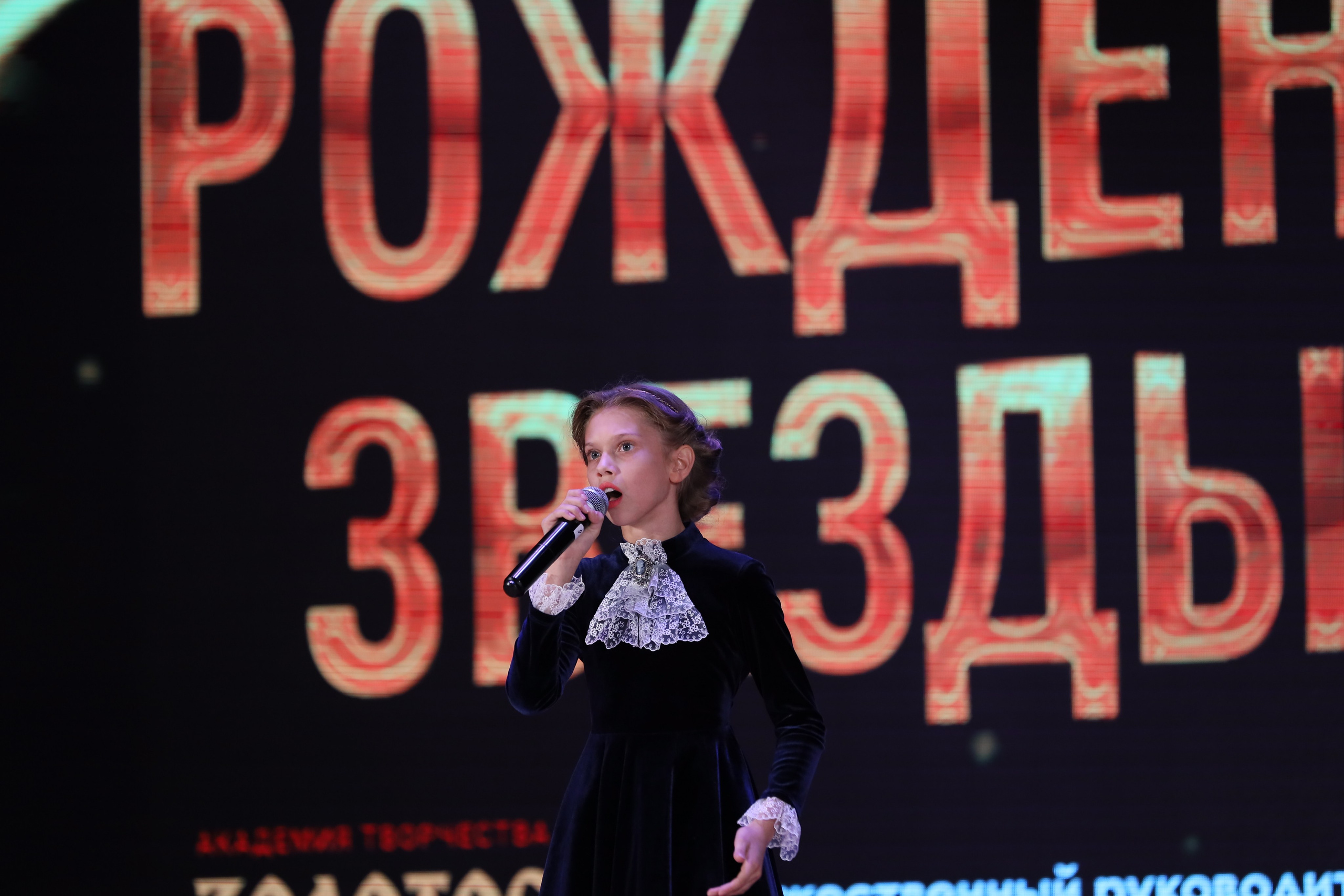 4 ноября, блок 2, видео, номера 1-36, г. Краснодар. Золотое яблочко