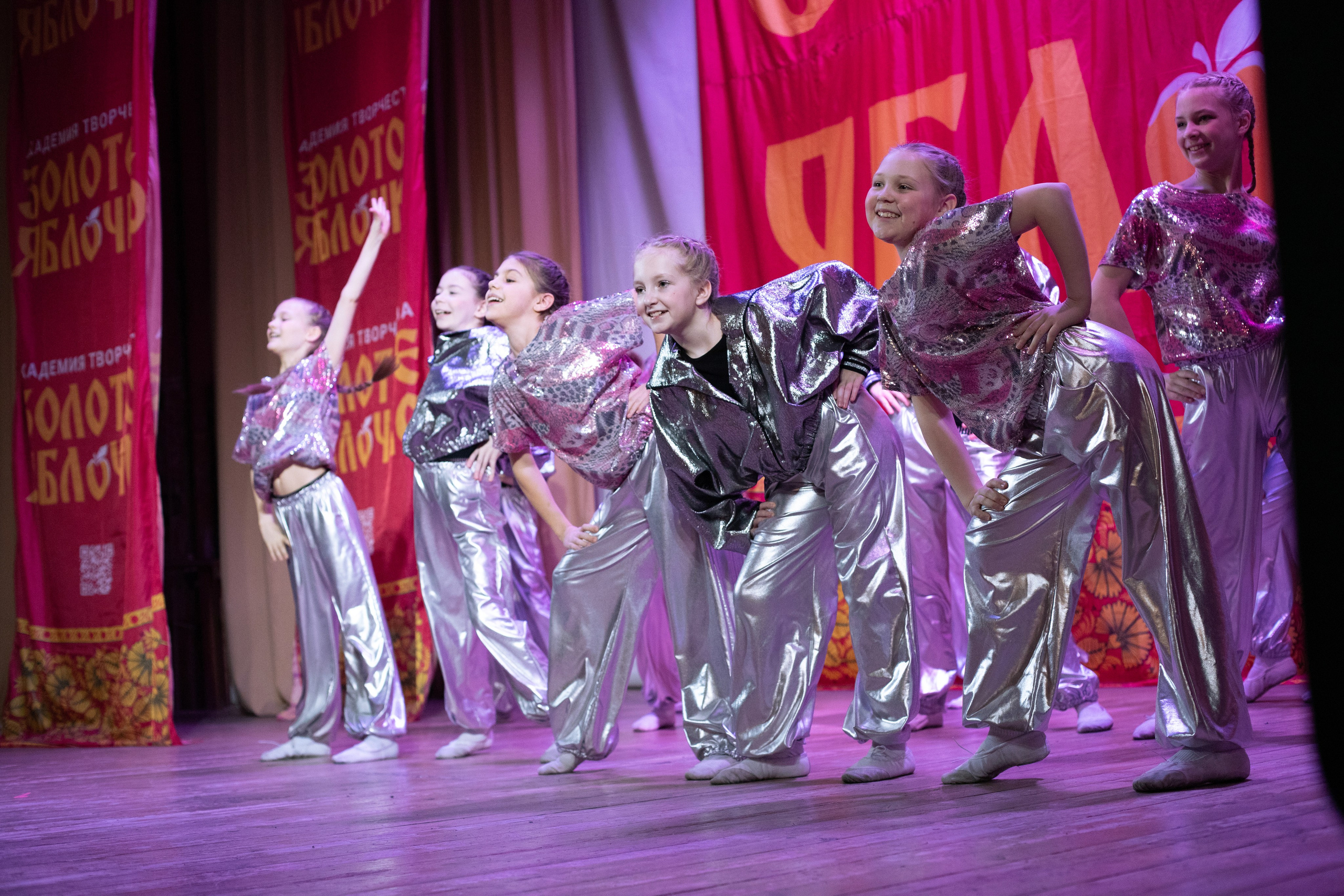 1 февраля, г. Мурманск. Золотое яблочко