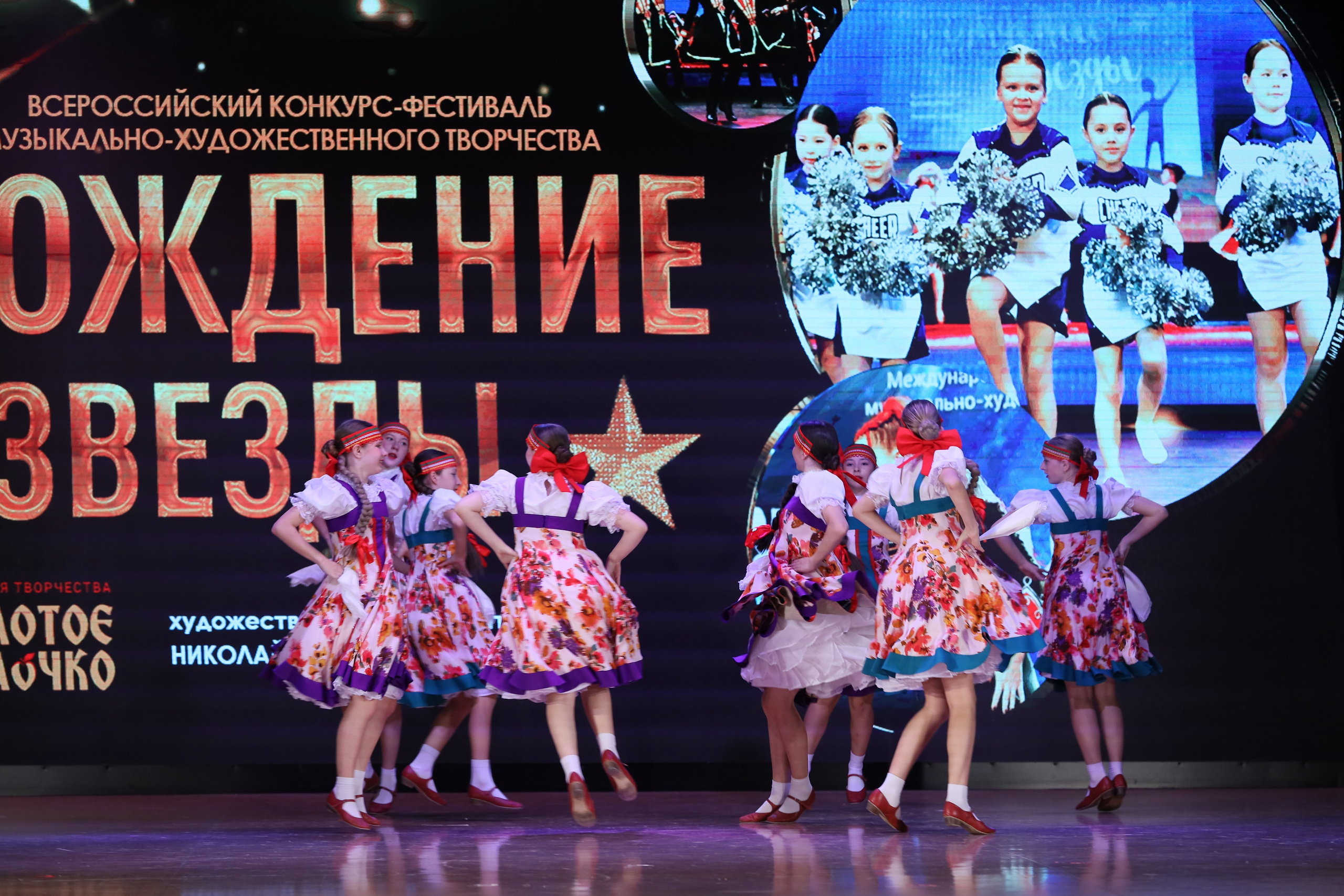 4 ноября, блок 1, видео, номера 14-29, г. Краснодар. Золотое яблочко