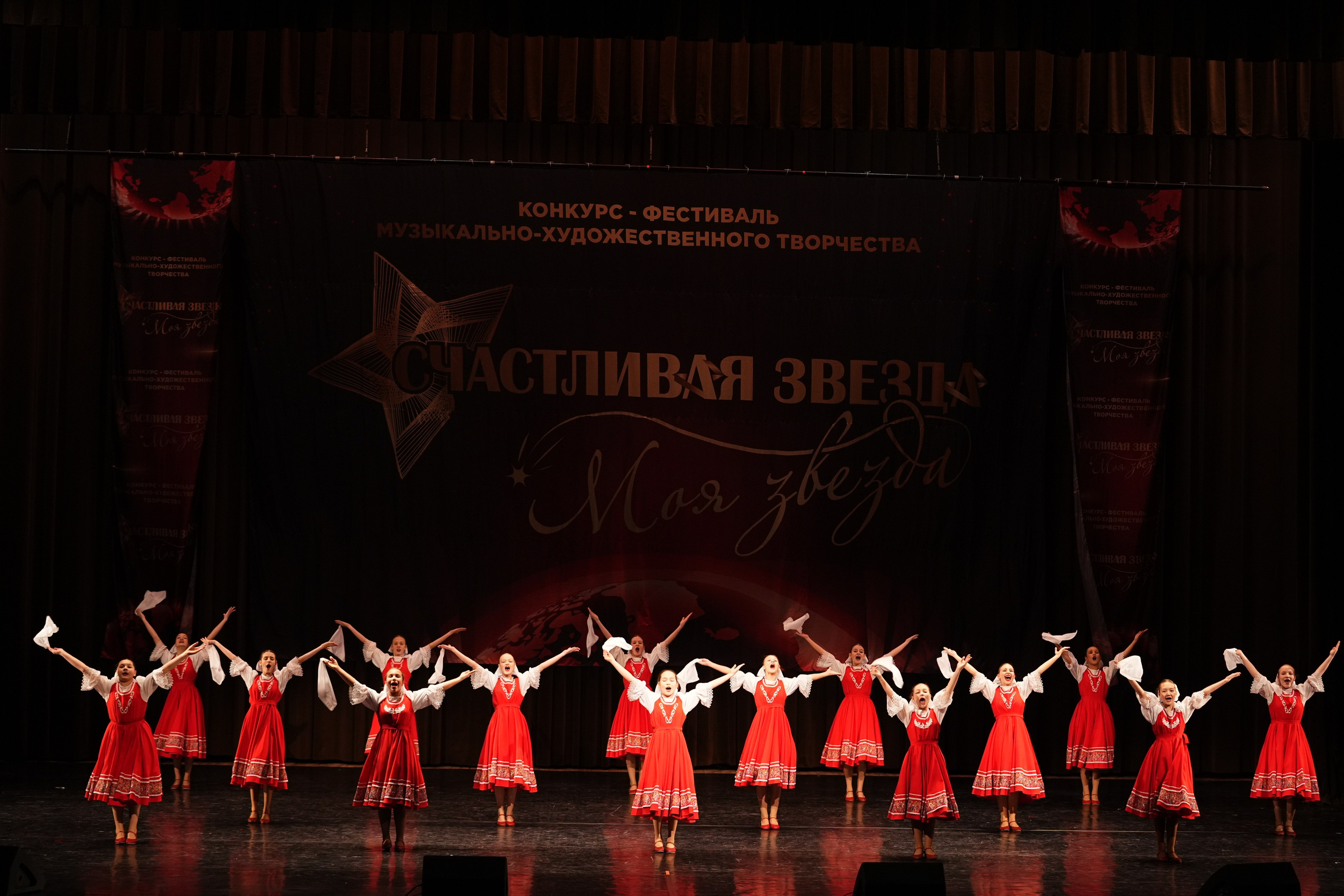 7 декабря, блок 1, г. Москва. Золотое яблочко