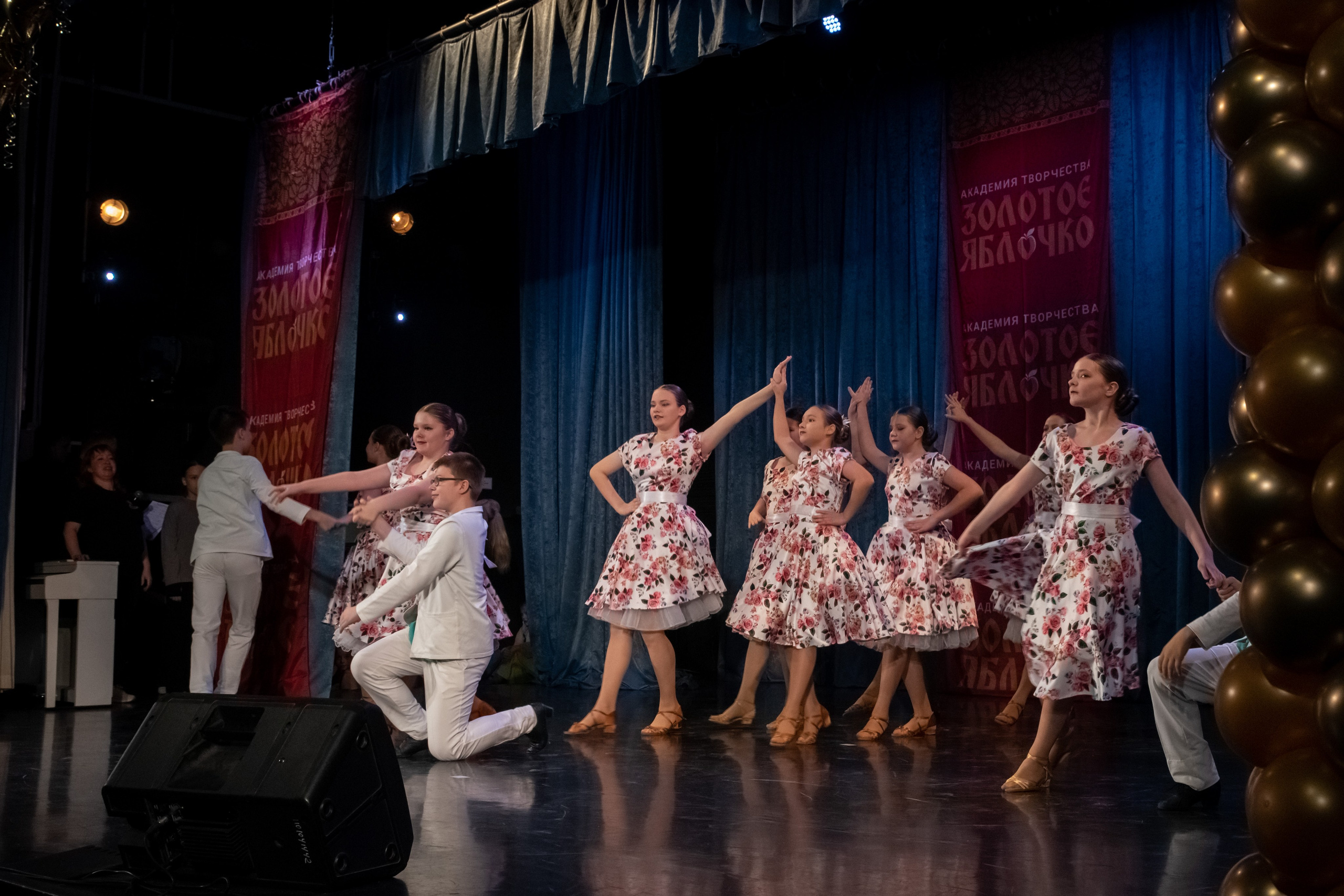 7 декабря, г. Выборг. Золотое яблочко