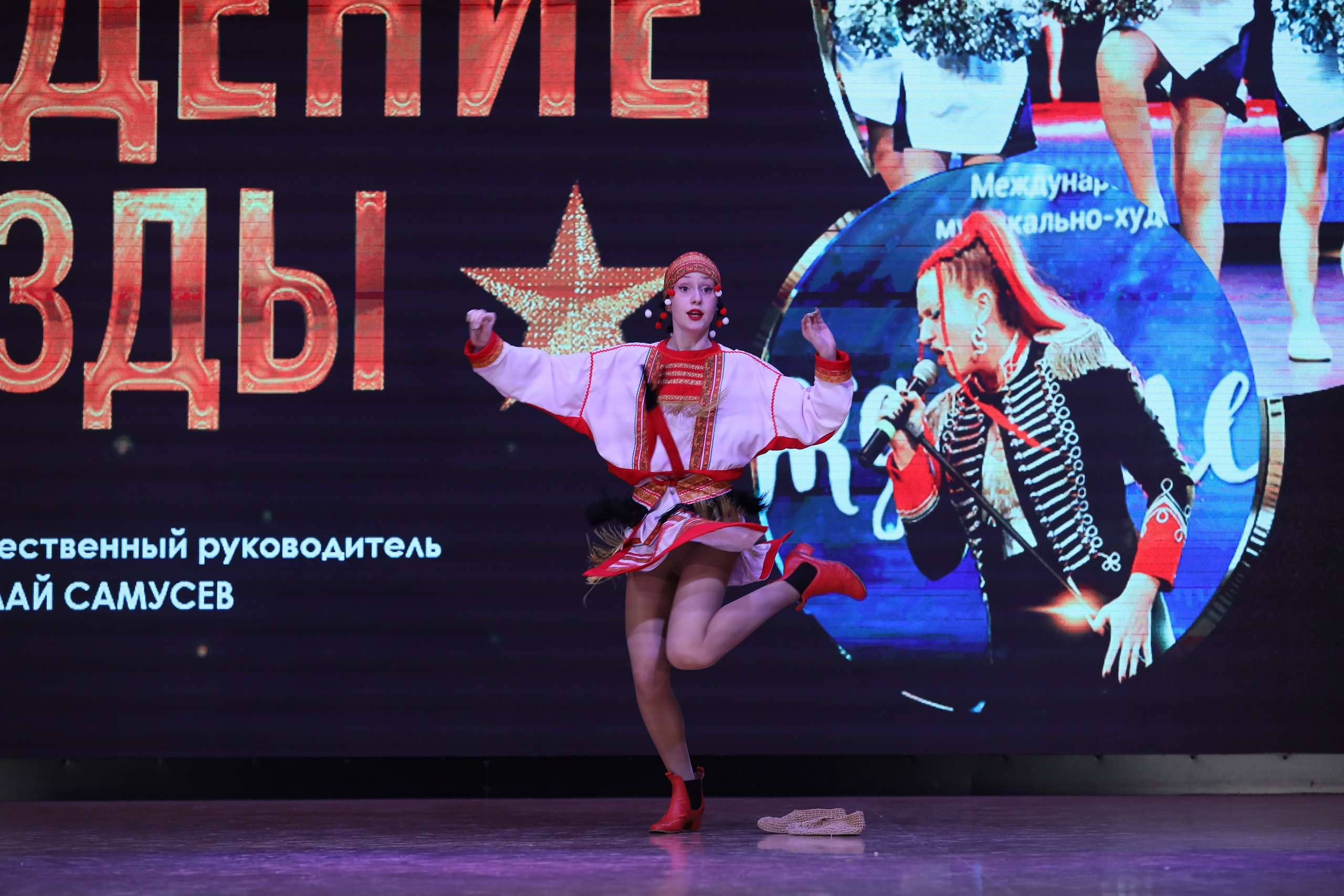 4 ноября, блок 1, видео, номера 1-13, г. Краснодар. Золотое яблочко