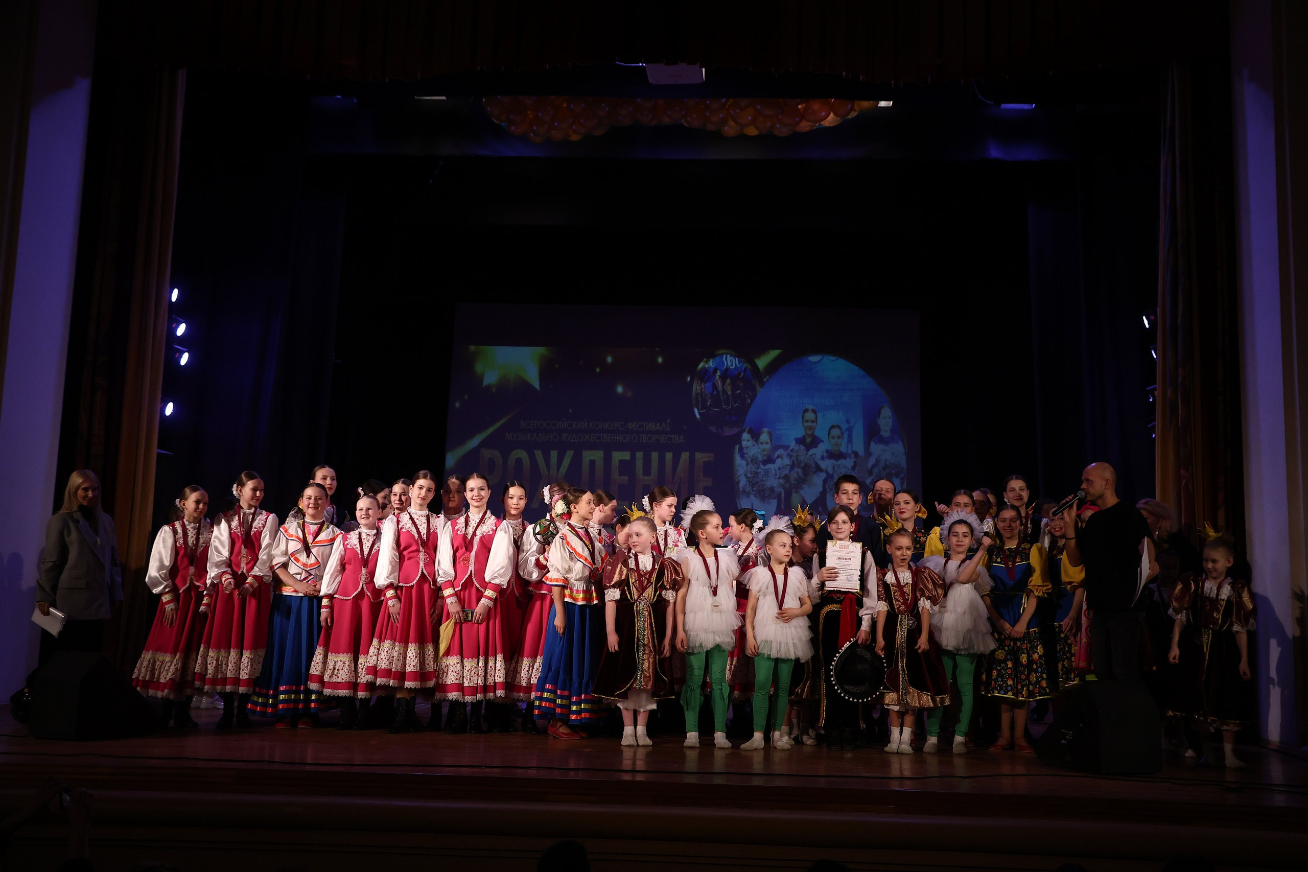 30 марта, г. Самара. Золотое яблочко