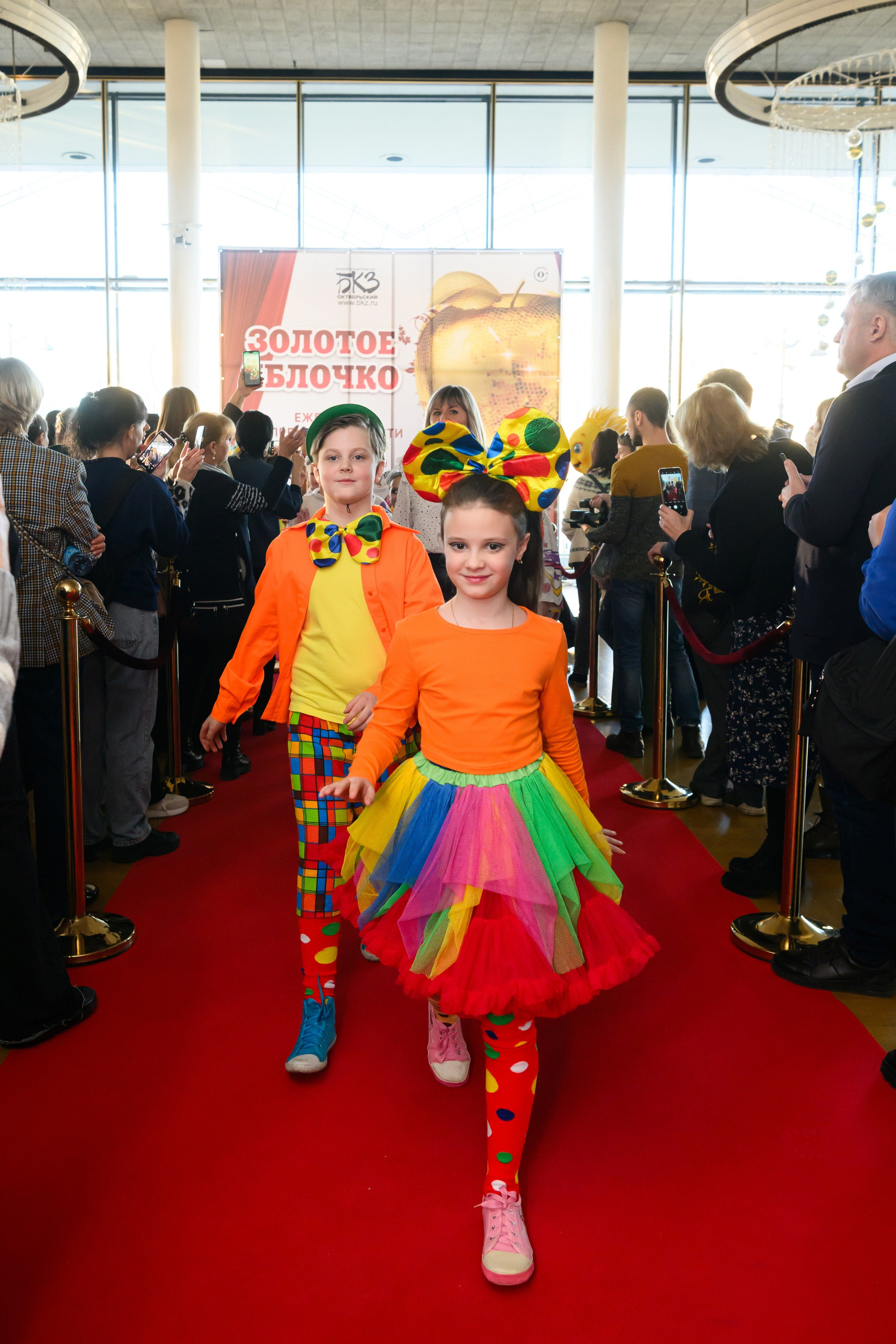 4 декабря, блок 1, награда, г. Санкт-Петербург. Золотое яблочко