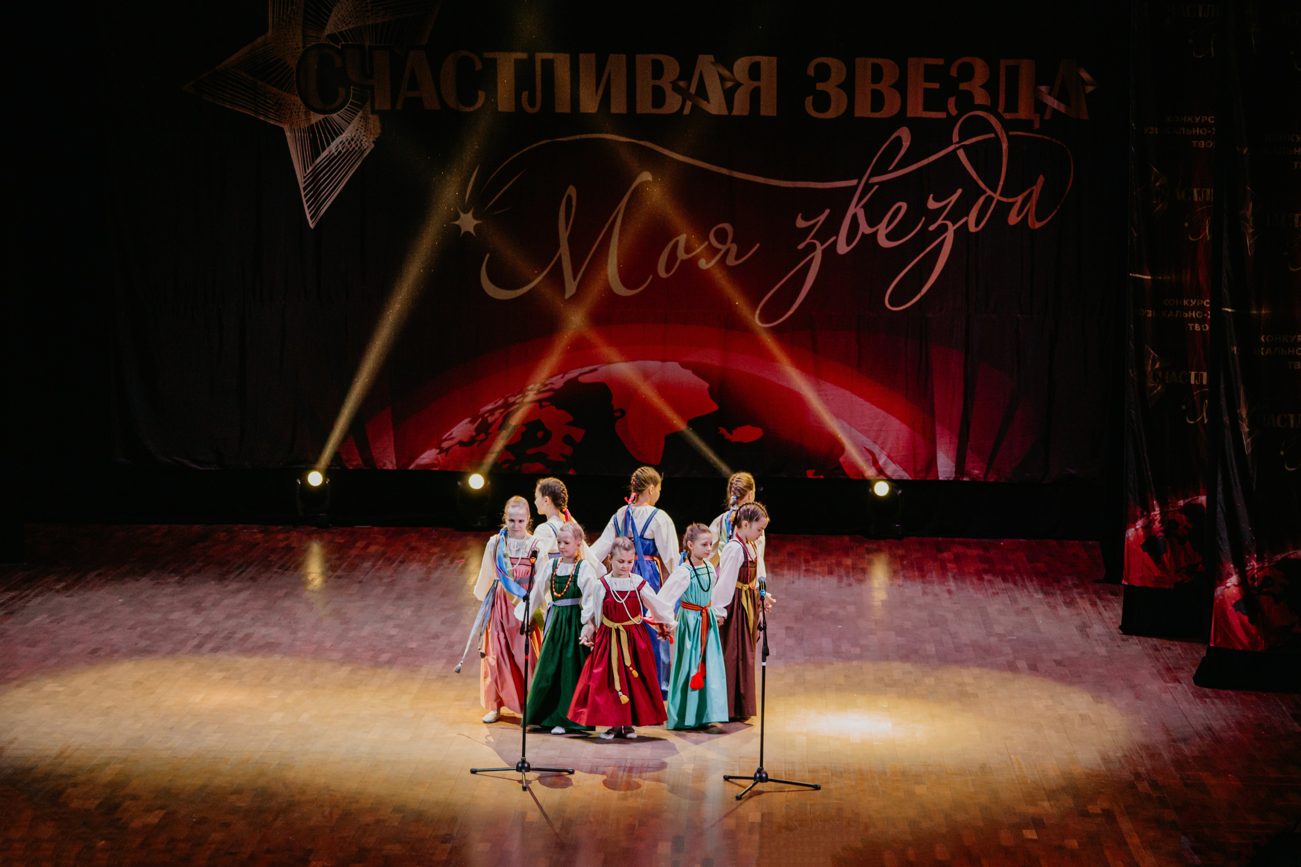 31 января, г. Челябинск. Золотое яблочко