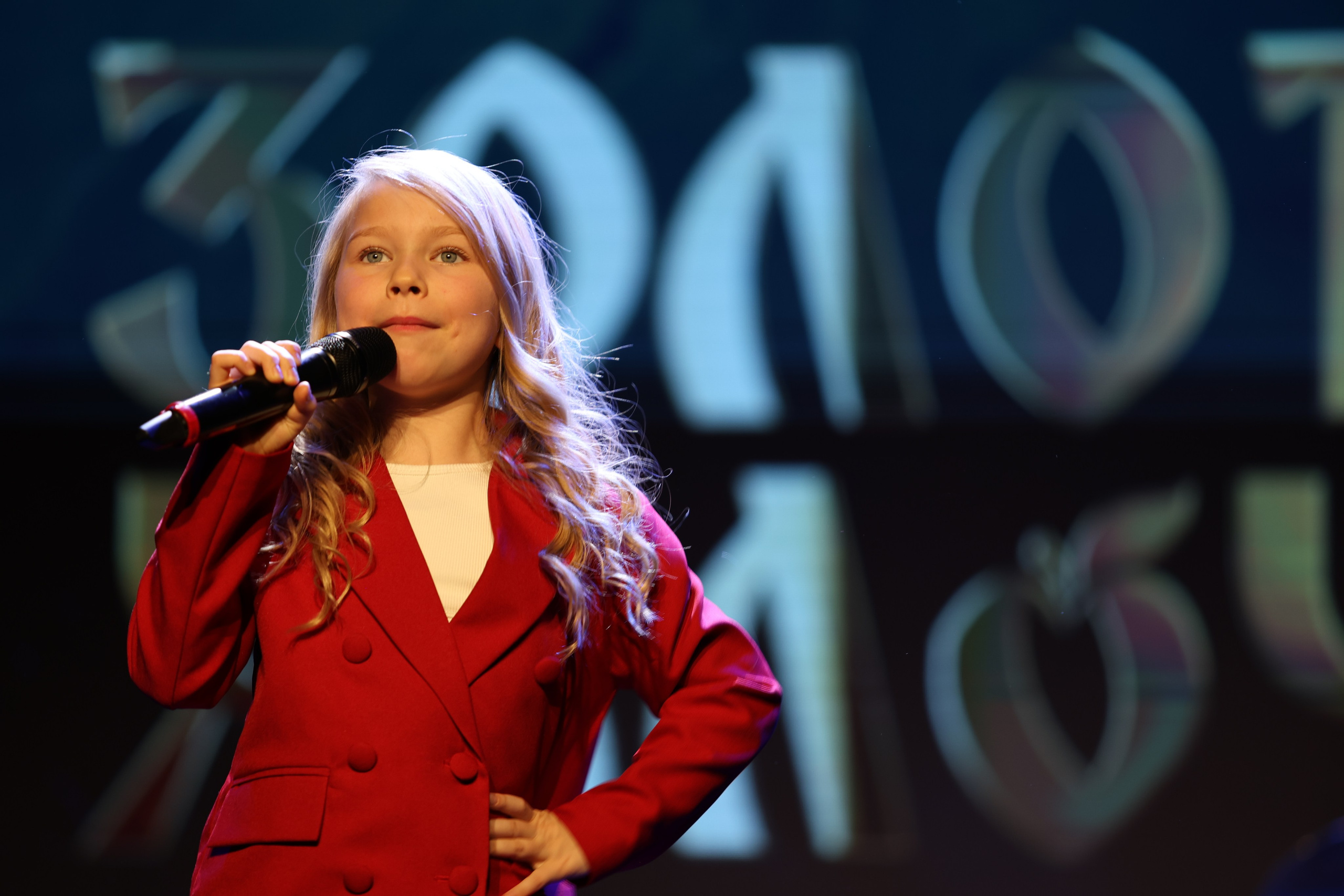 25 января, г. Челябинск. Золотое яблочко