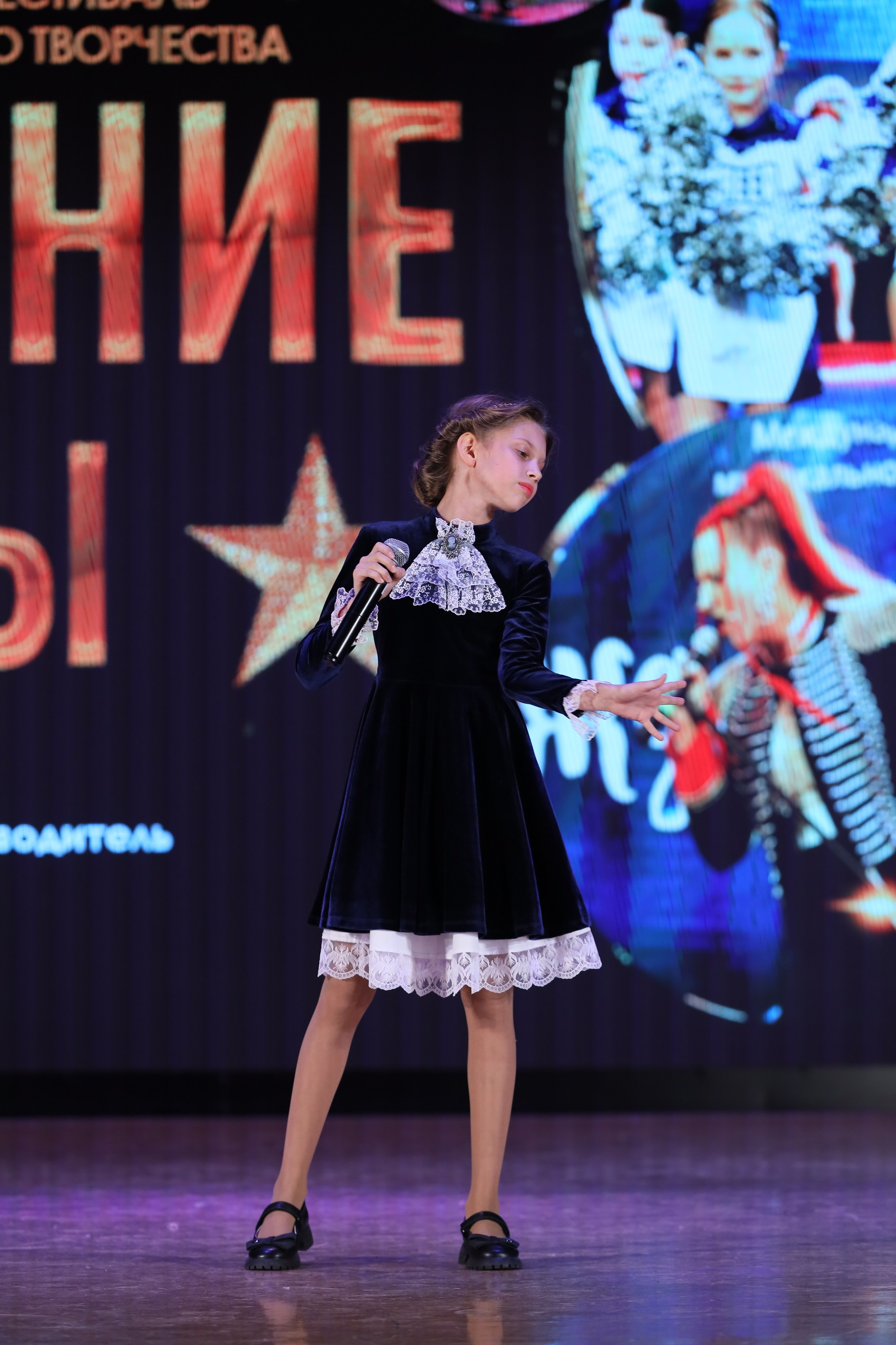 4 ноября, блок 2, видео, номера 1-36, г. Краснодар. Золотое яблочко