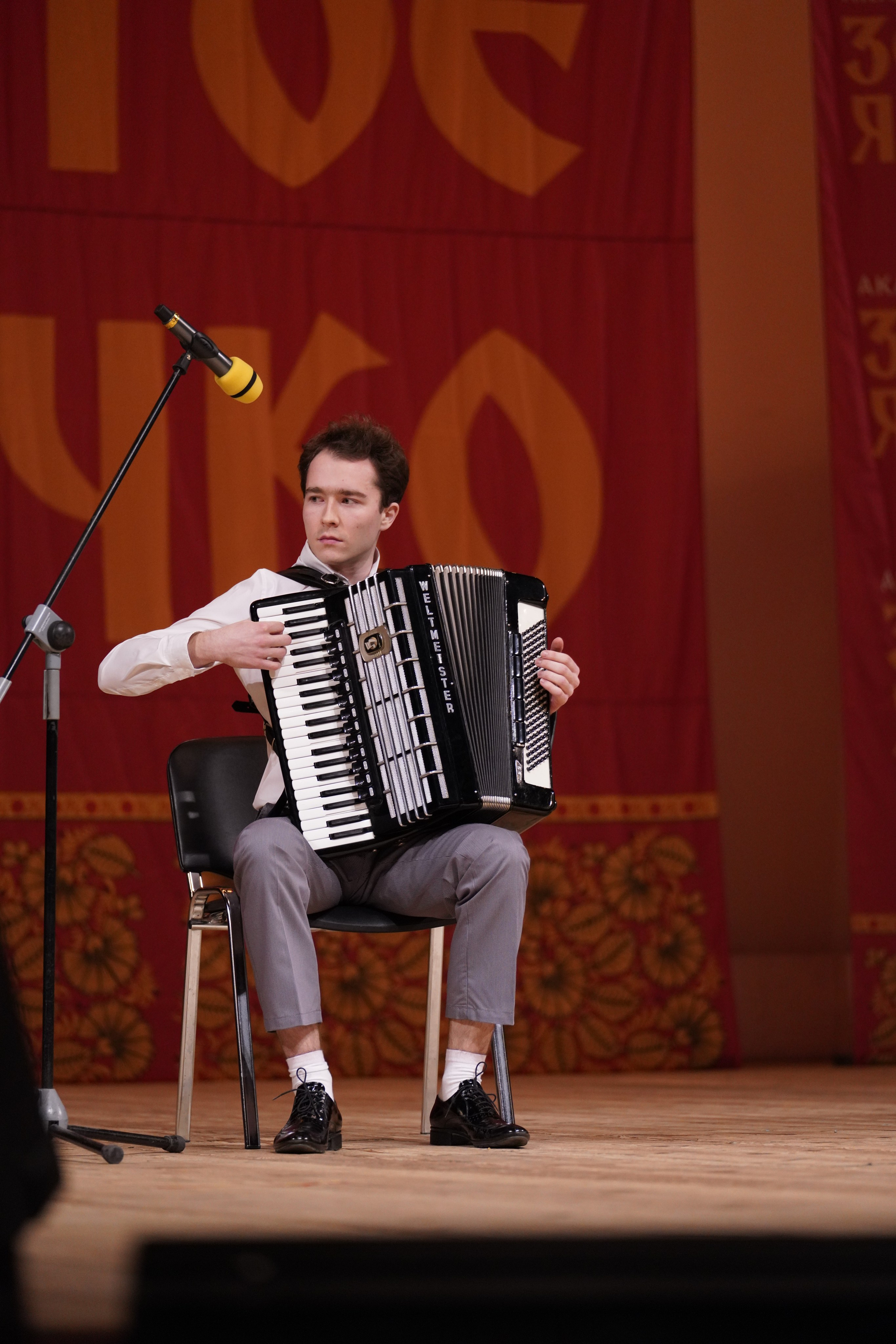 24 ноября, г. Санкт-Петербург. Золотое яблочко