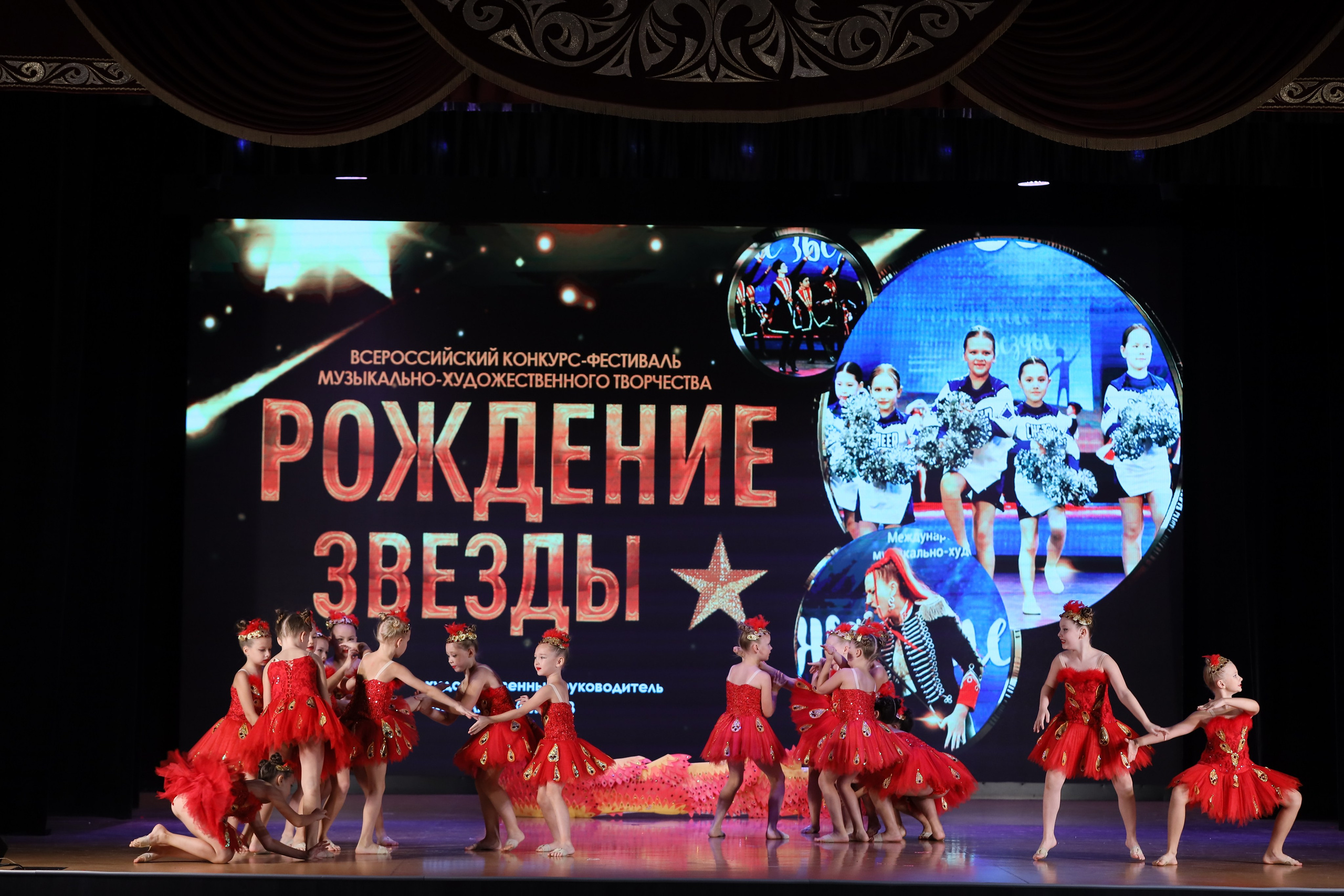 4 ноября, блок 1, видео, номера 14-29, г. Краснодар. Золотое яблочко